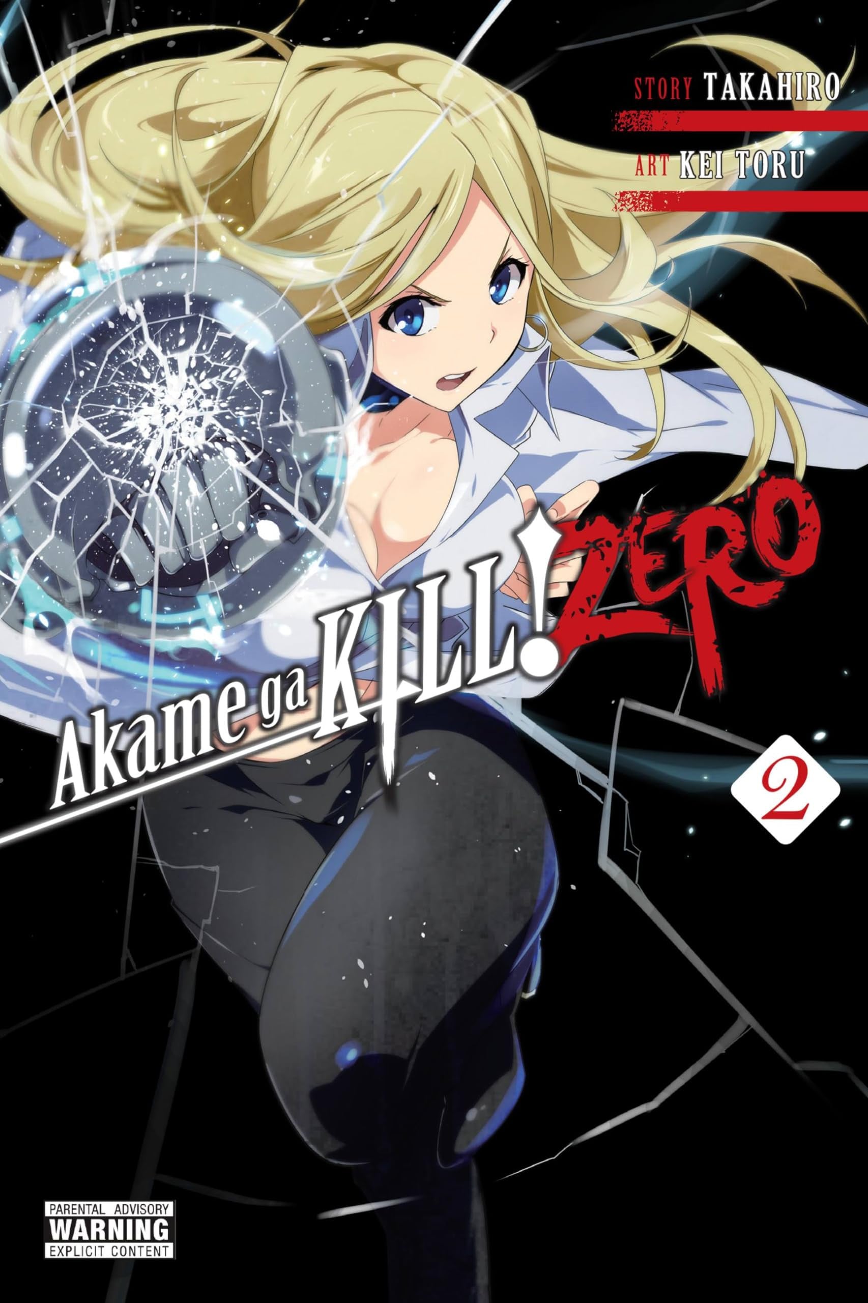 Akame ga KILL! ZERO Vol. 2 cover