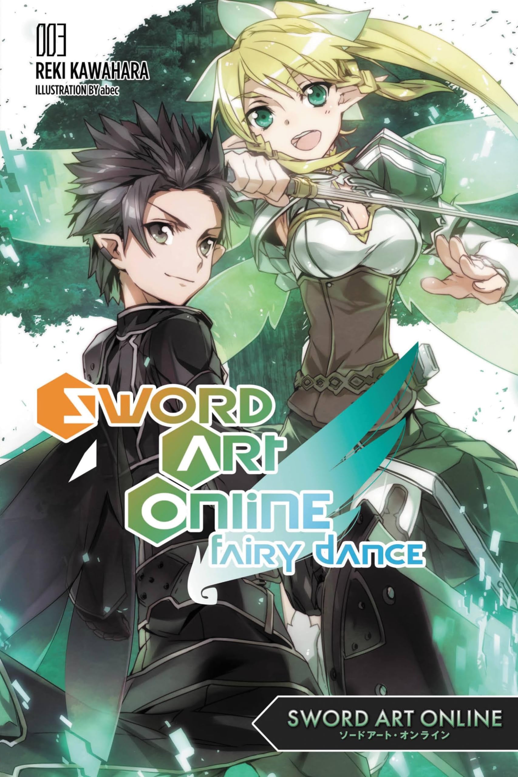 Sword Art Online Vol. 3 cover