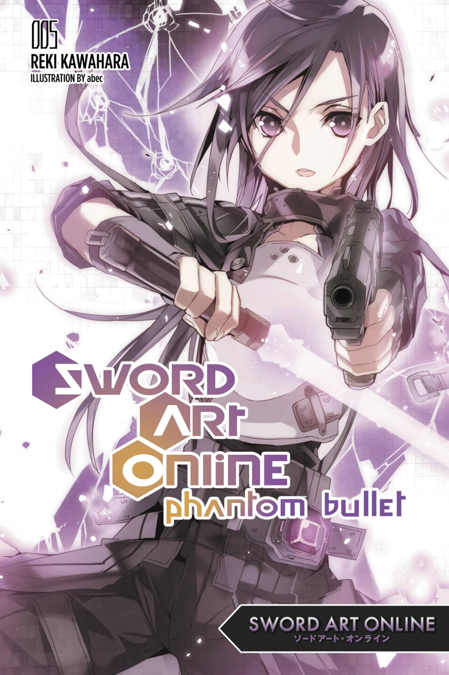 Sword Art Online Vol. 5 cover