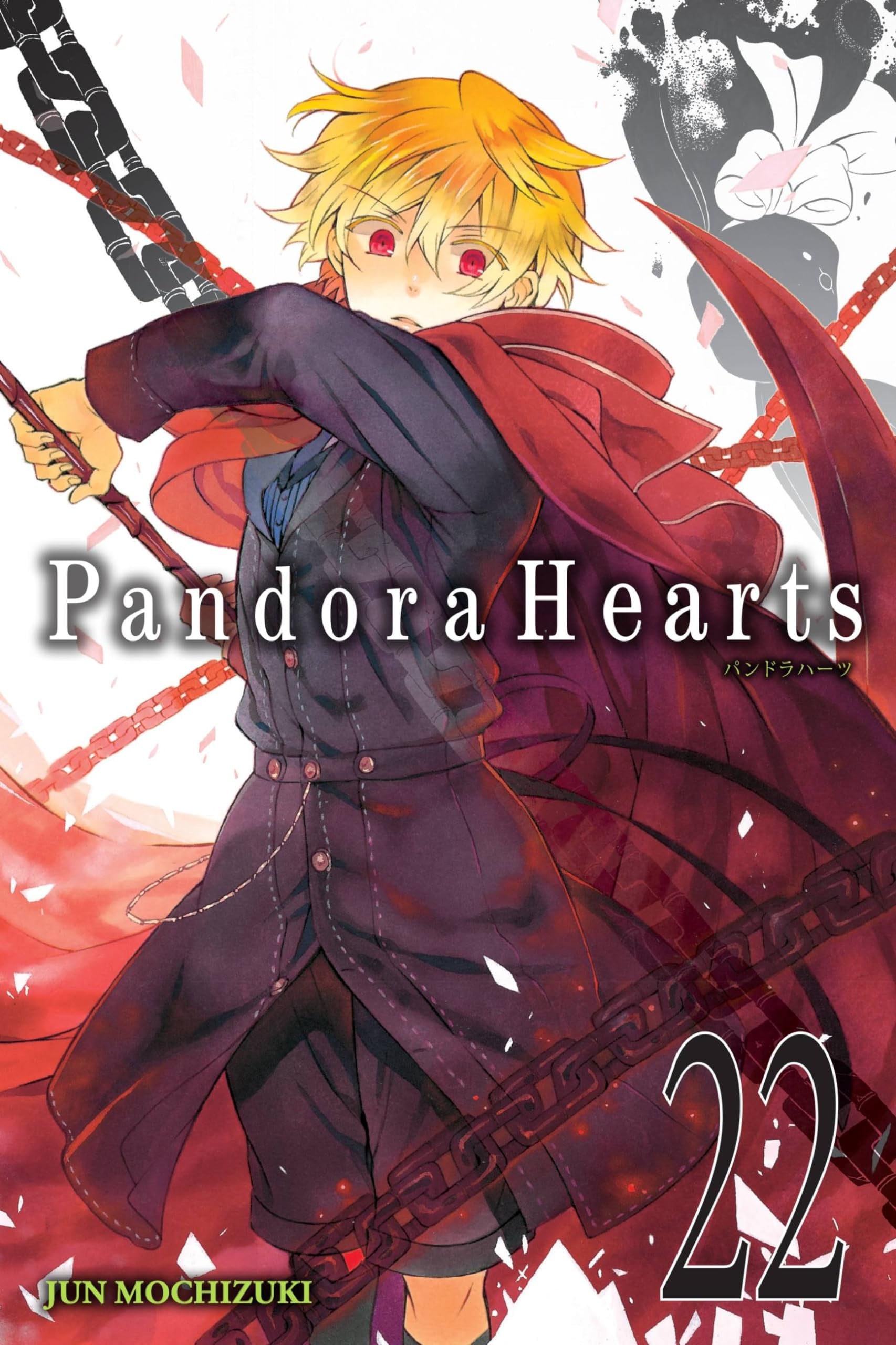 PandoraHearts Vol. 22 cover