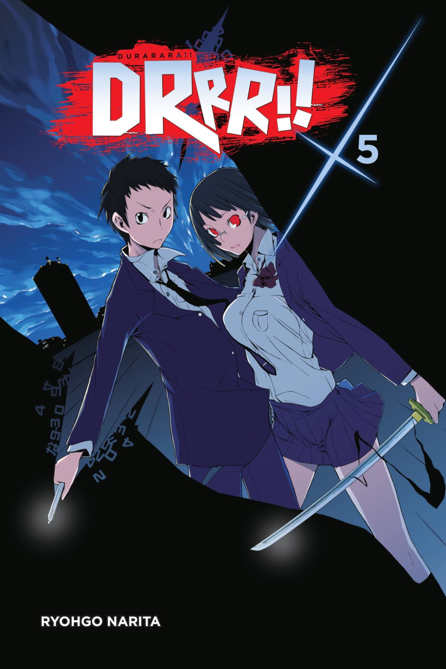 Durarara!! (Light Novel) Vol. 5 cover