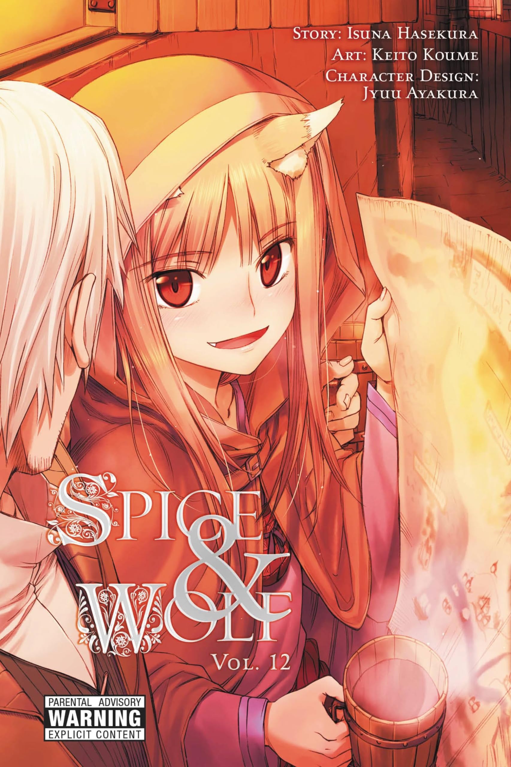 Spice and Wolf Vol. 12 cover