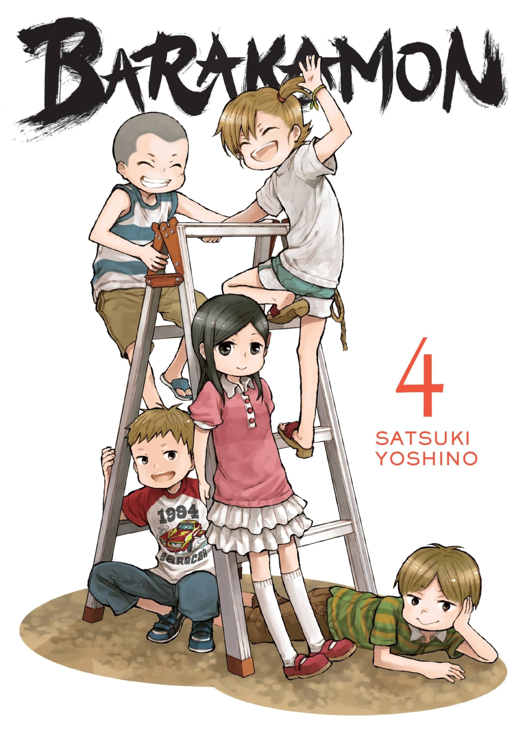 Barakamon Vol. 4 cover