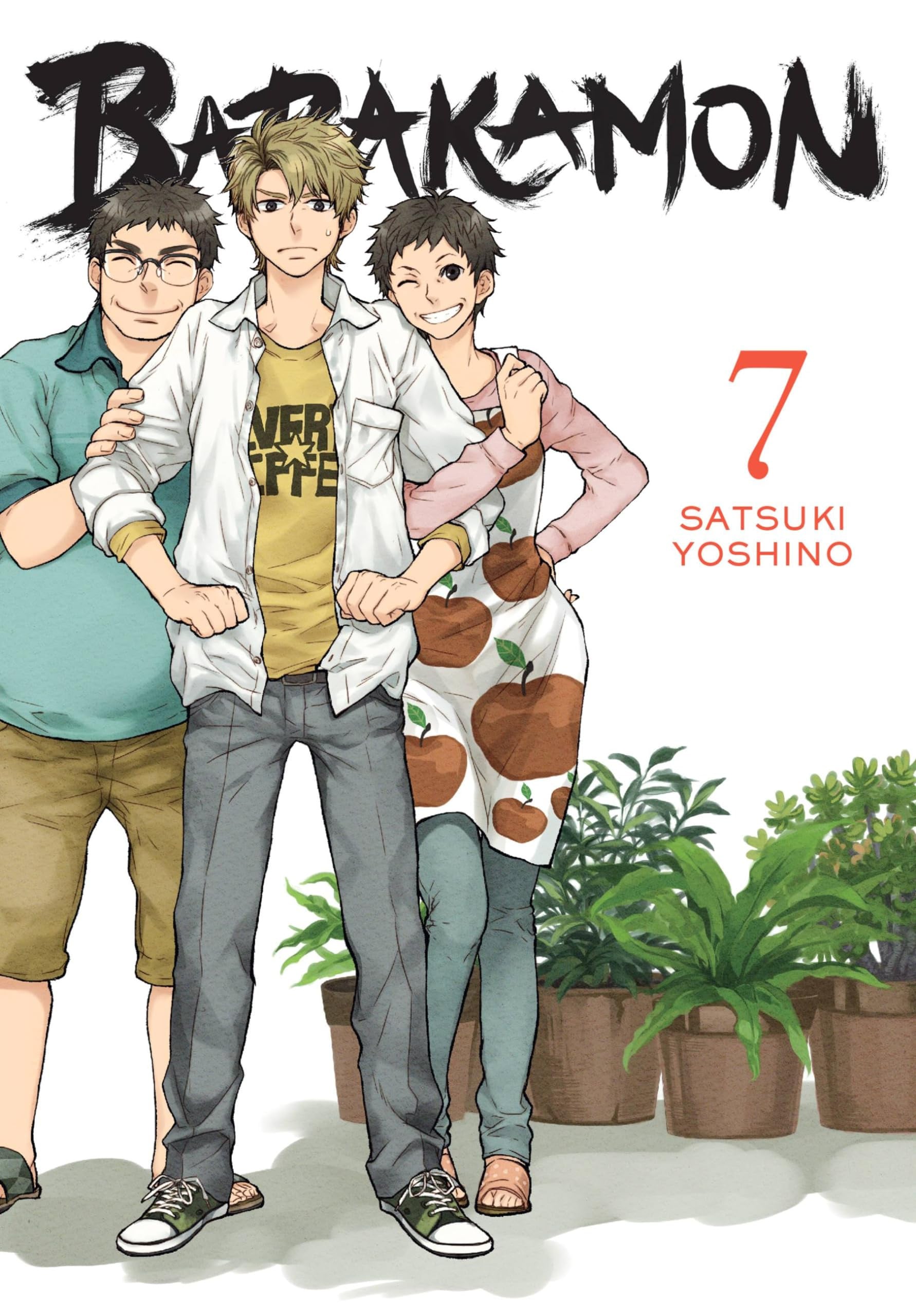 Barakamon Vol. 7 cover