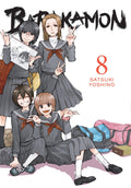 Barakamon Vol. 8 cover