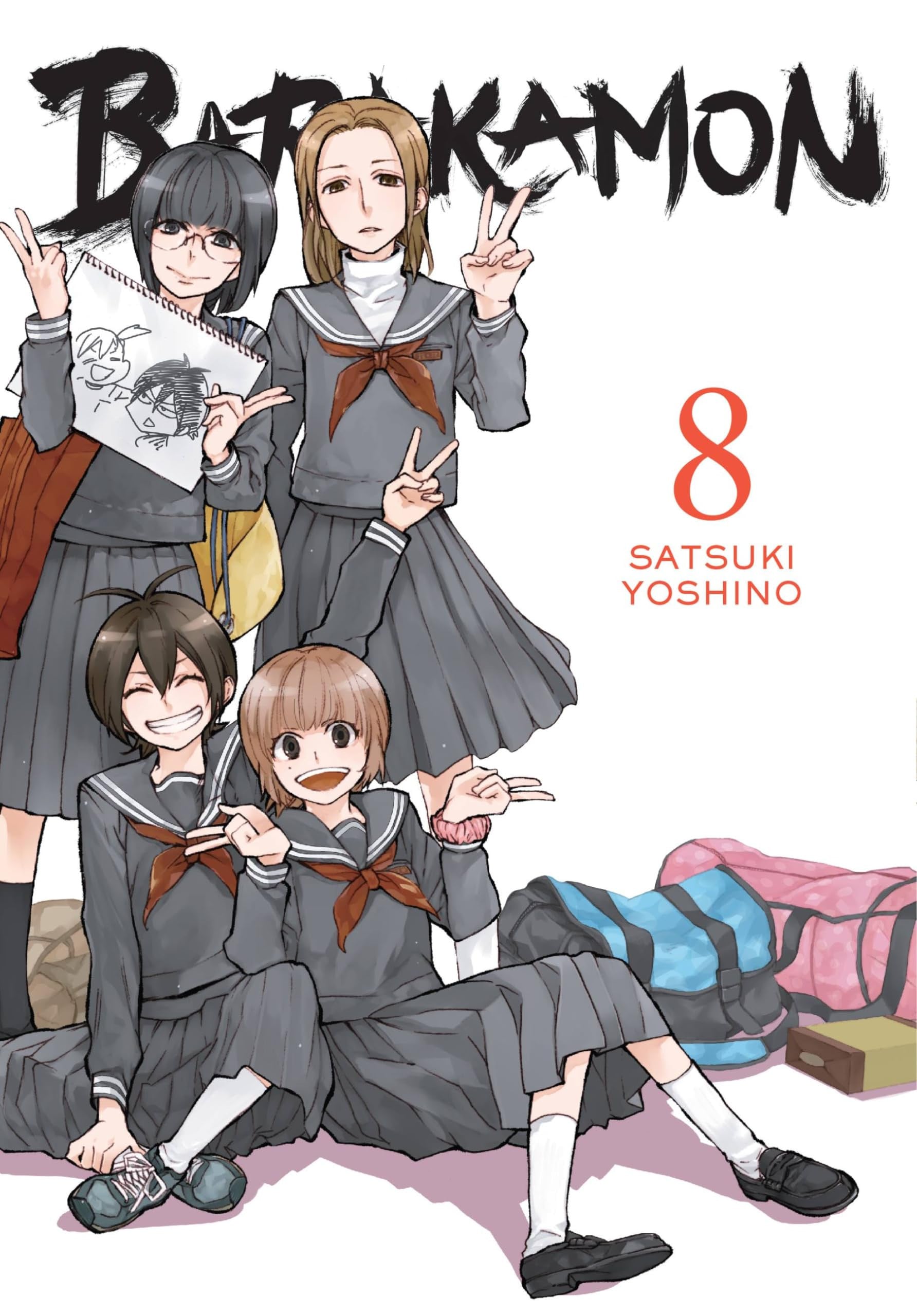Barakamon Vol. 8 cover