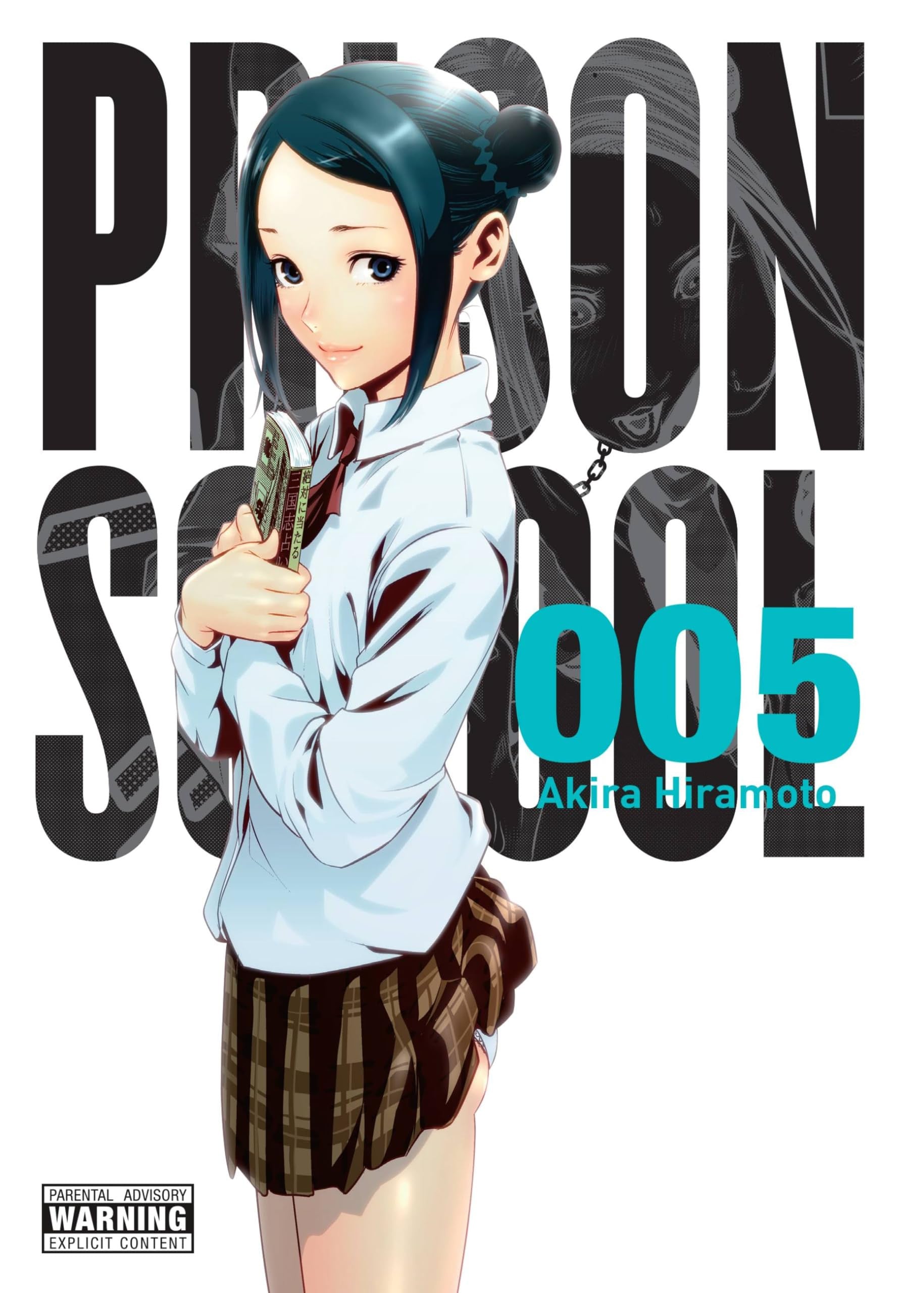 Prison School Vol. 5 cover
