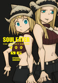 Soul Eater: The Perfect Edition Vol. 6 cover