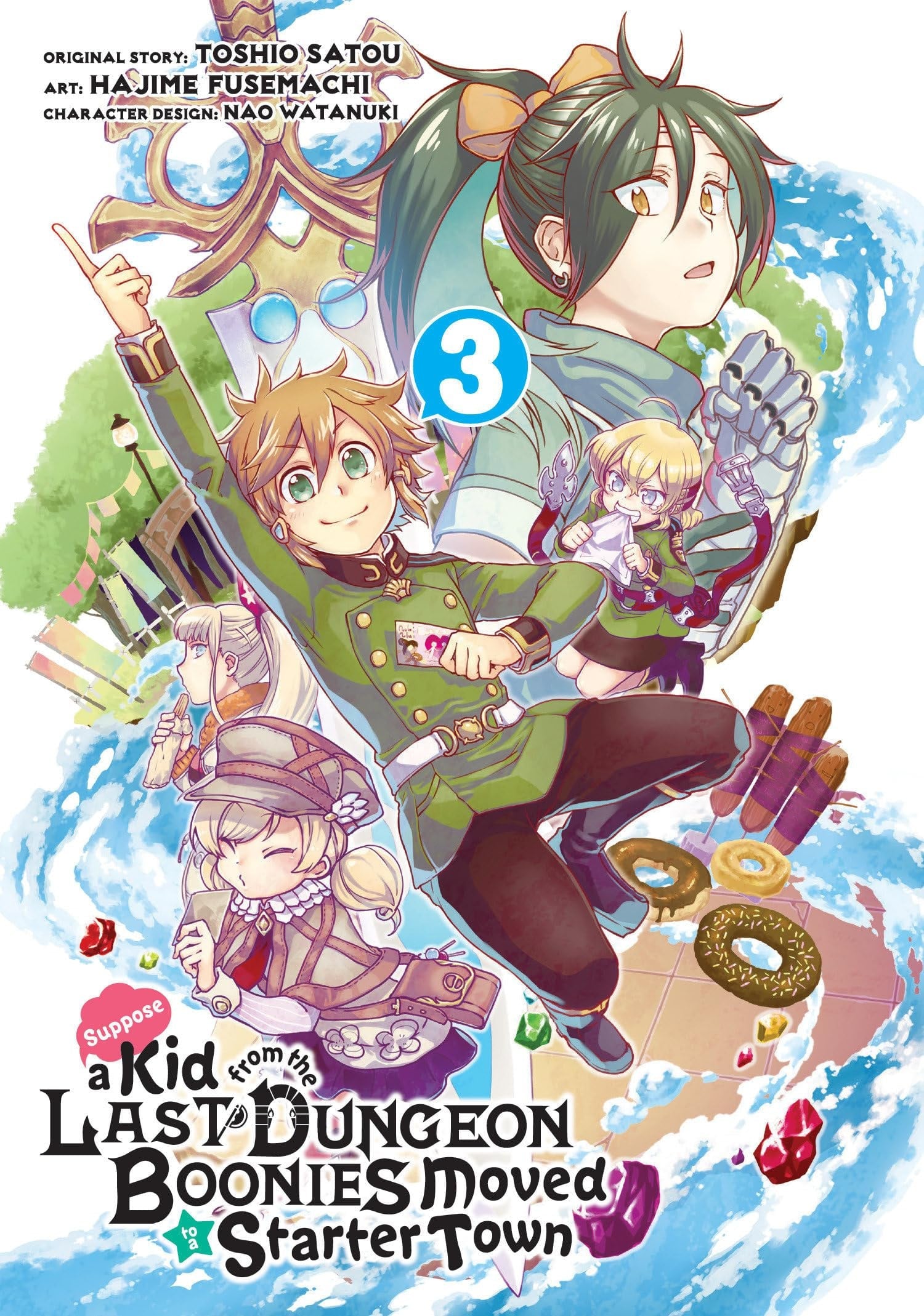 Suppose a Kid from the Last Dungeon Boonies Moved to a Starter Town Vol. 3 cover