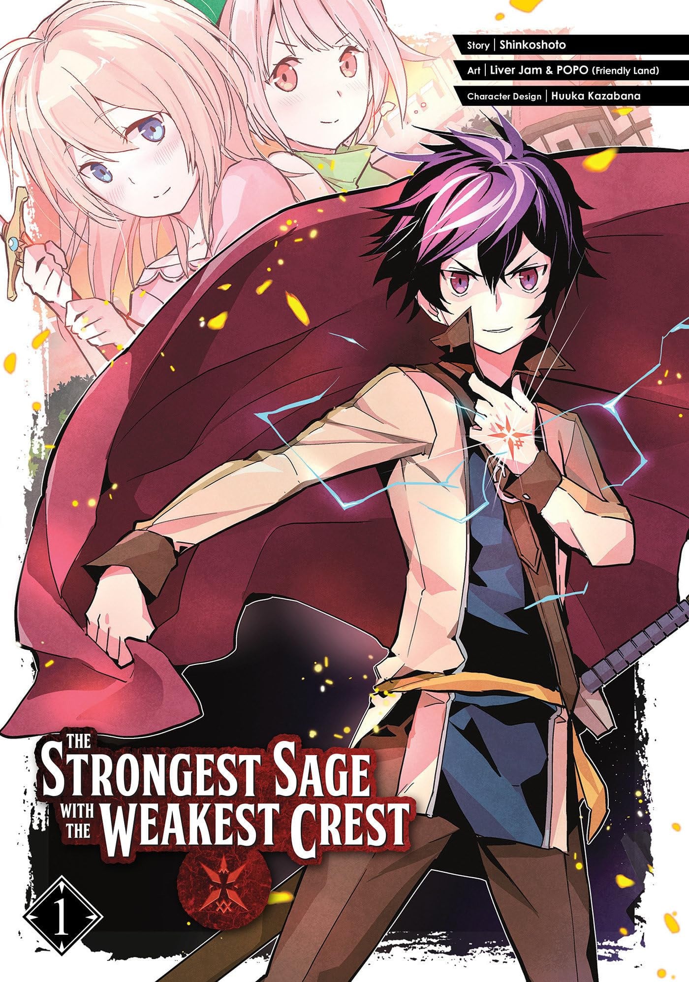 The Strongest Sage with the Weakest Crest Vol. 1 cover