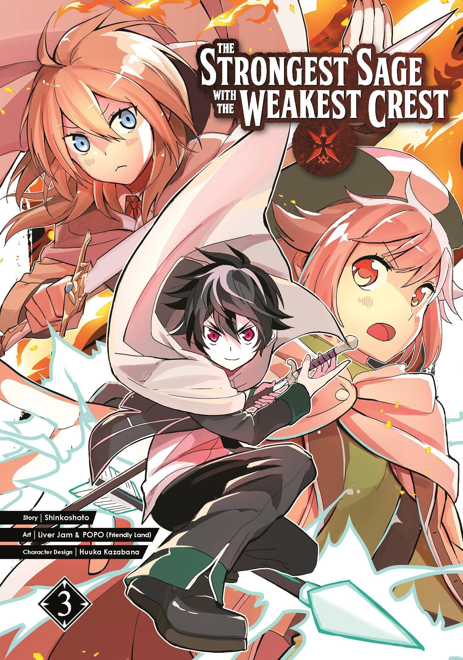 The Strongest Sage with the Weakest Crest Vol. 3 cover