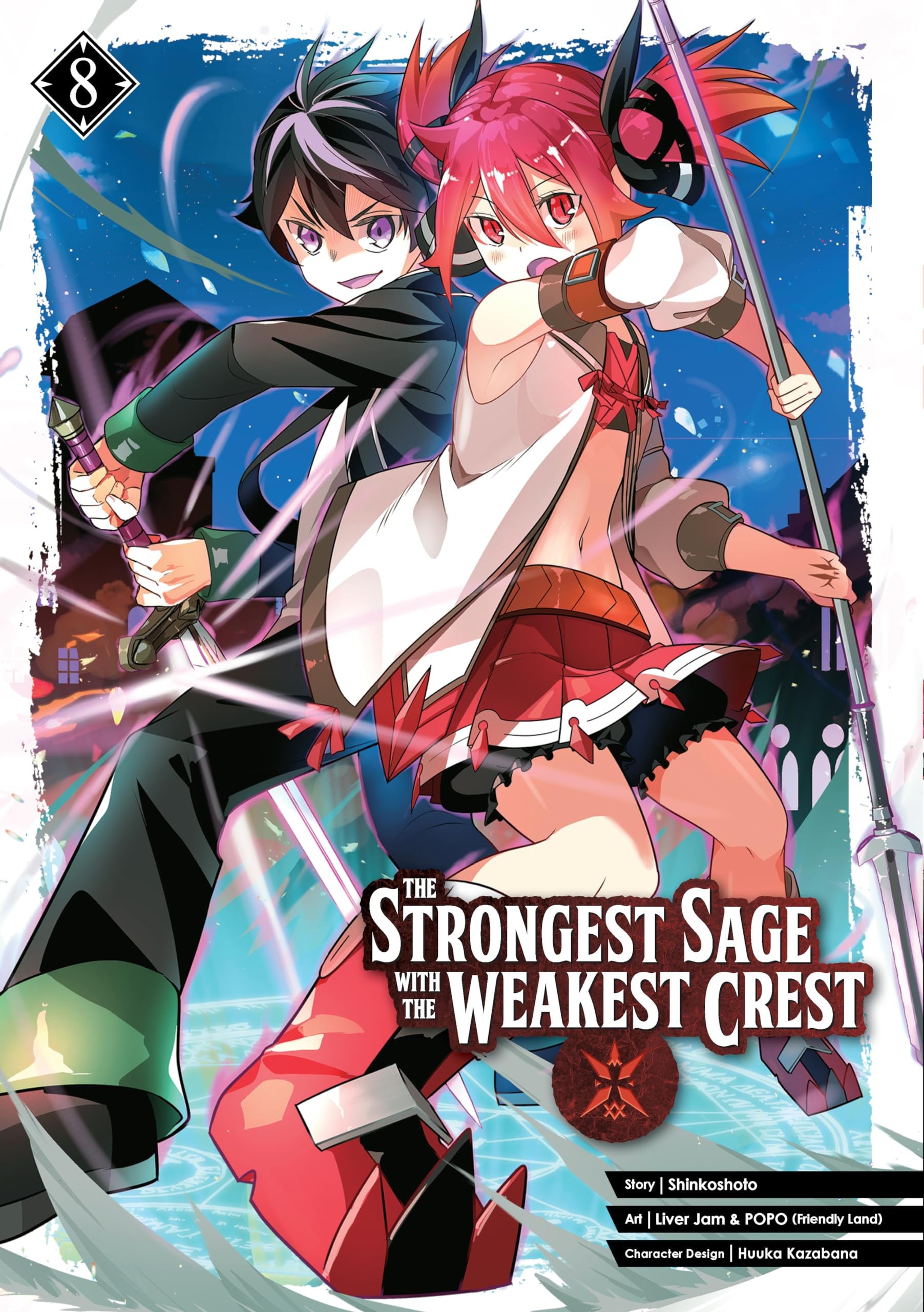 The Strongest Sage with the Weakest Crest Vol. 8 cover