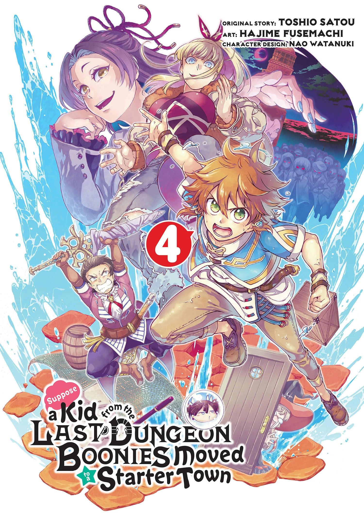 Suppose a Kid from the Last Dungeon Boonies Moved to a Starter Town Vol. 4 cover