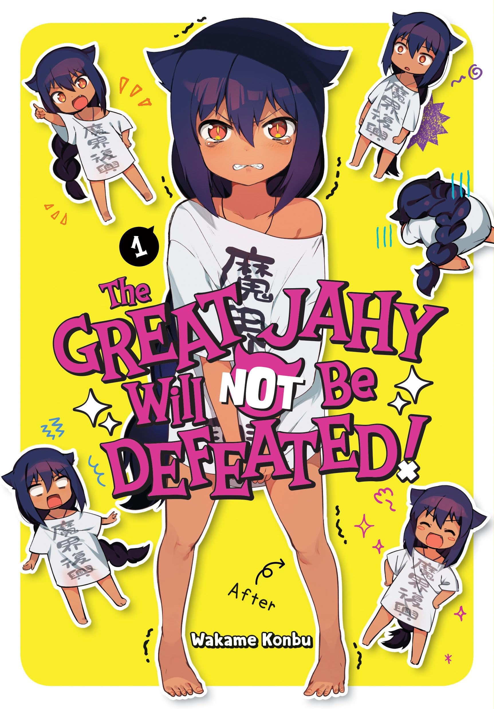 The Great Jahy Will Not Be Defeated! Vol. 1 cover