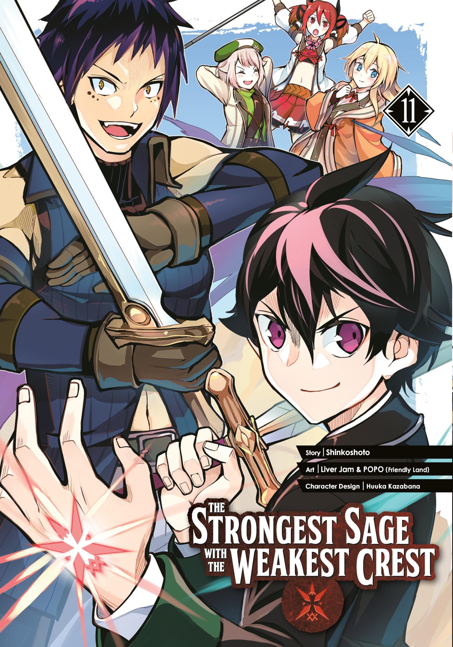 The Strongest Sage with the Weakest Crest Vol. 11 cover