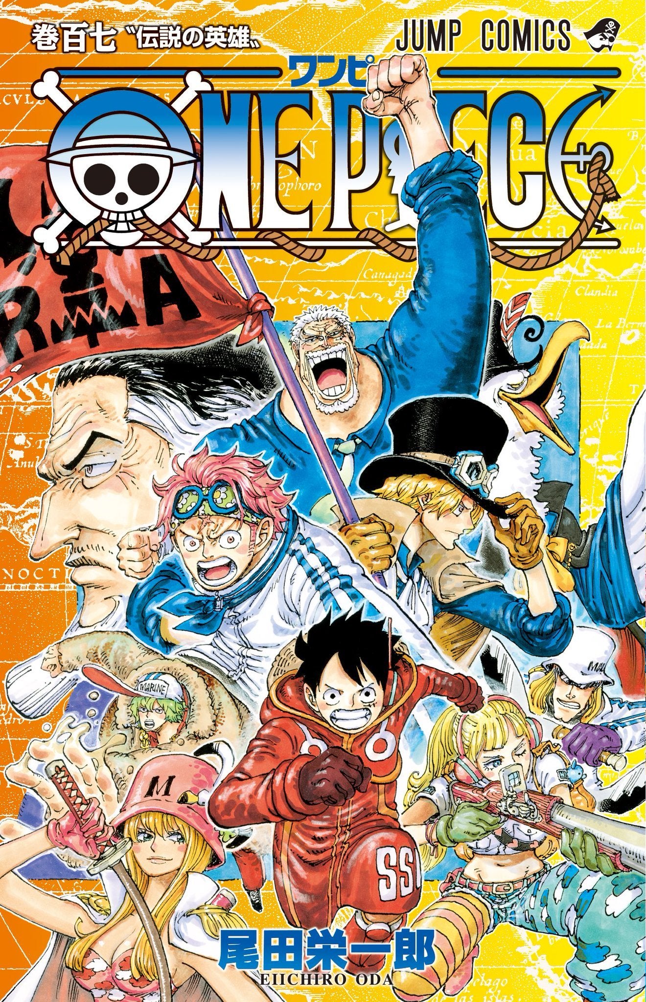 One Piece Vol. 107 cover