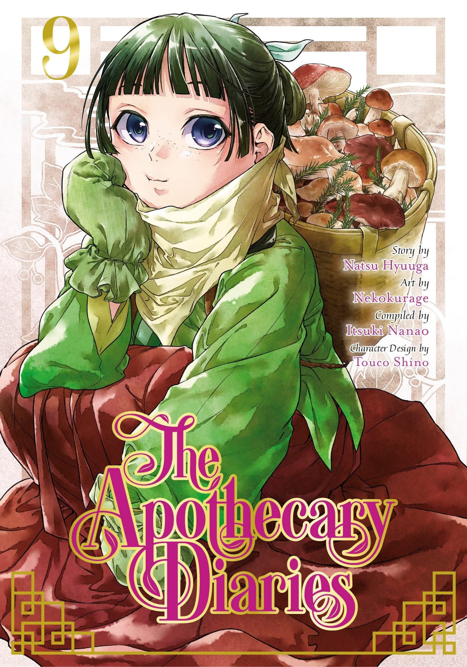 the apothecary diaries Vol. 9 cover