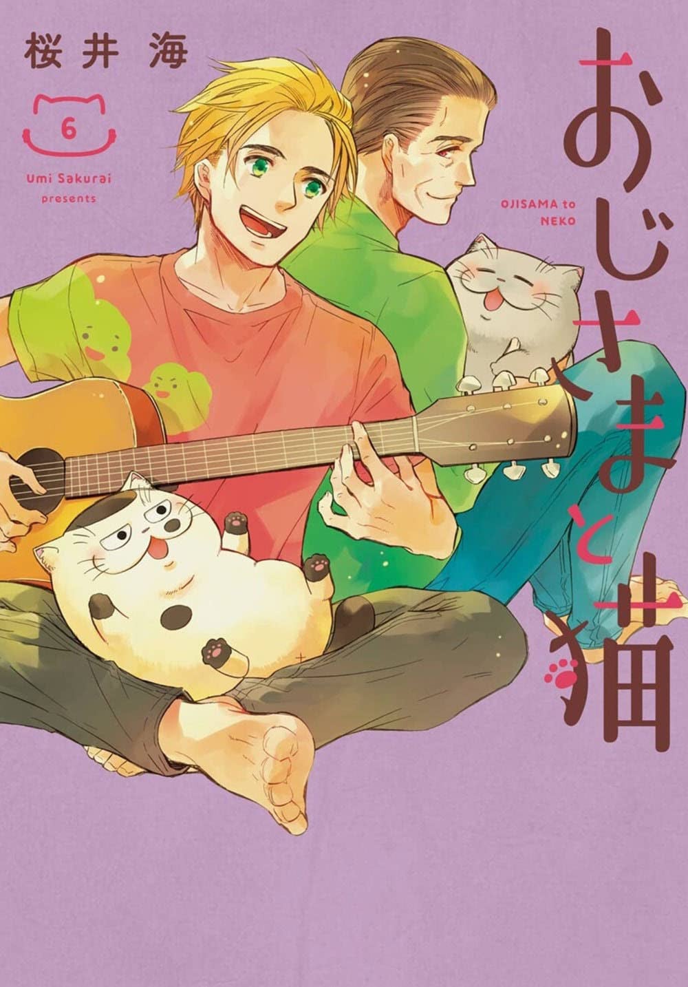 A Man and His Cat Vol. 6 cover