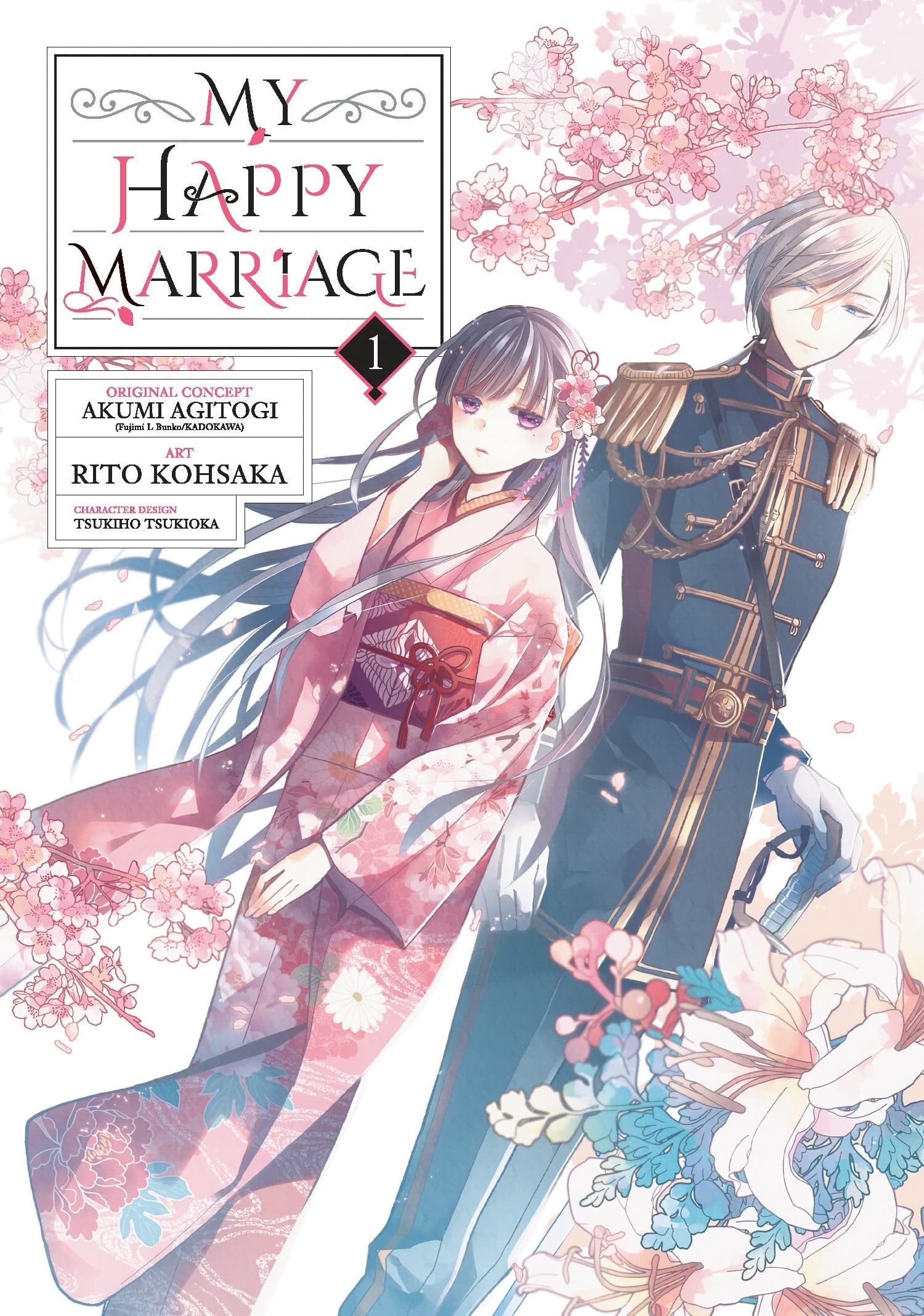 My Happy Marriage Vol. 1 cover