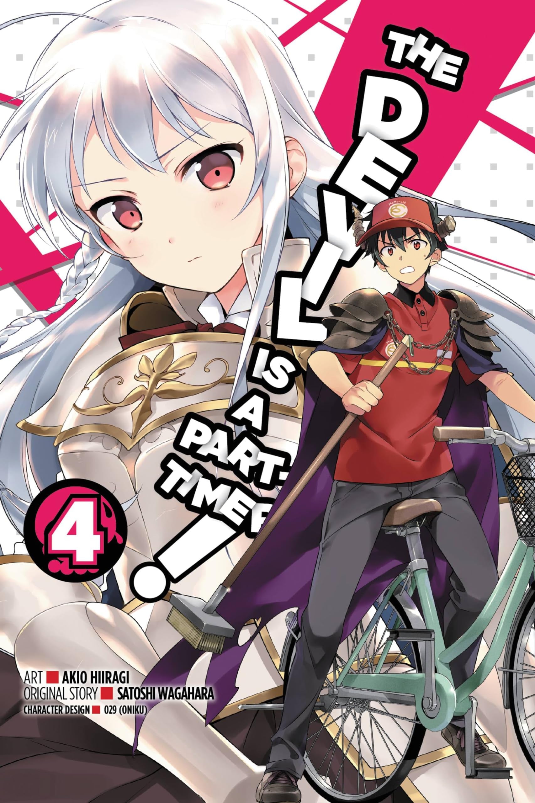 The Devil Is a Part-Timer! Vol. 4 cover