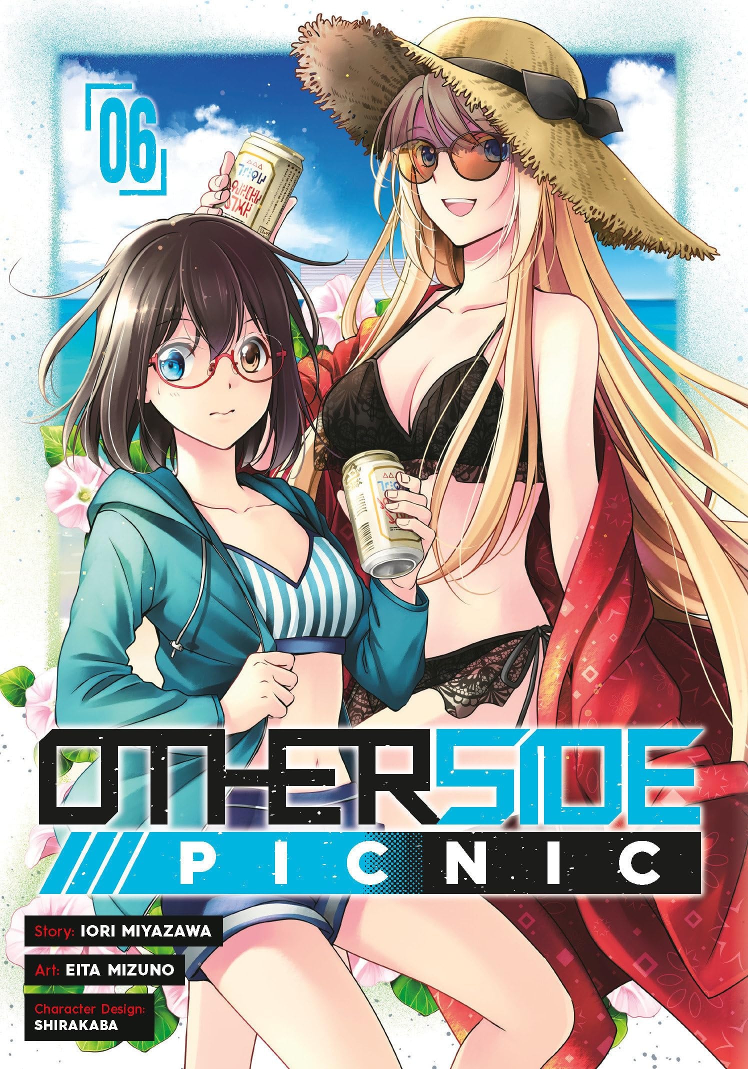 Otherside Picnic Vol. 6 cover