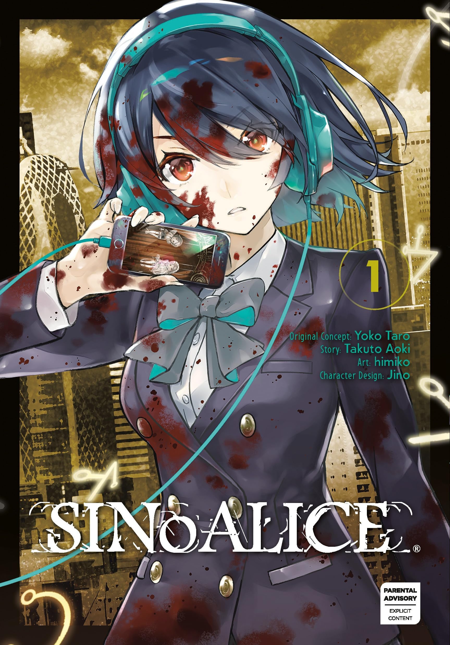 SINoALICE Vol. 1 cover