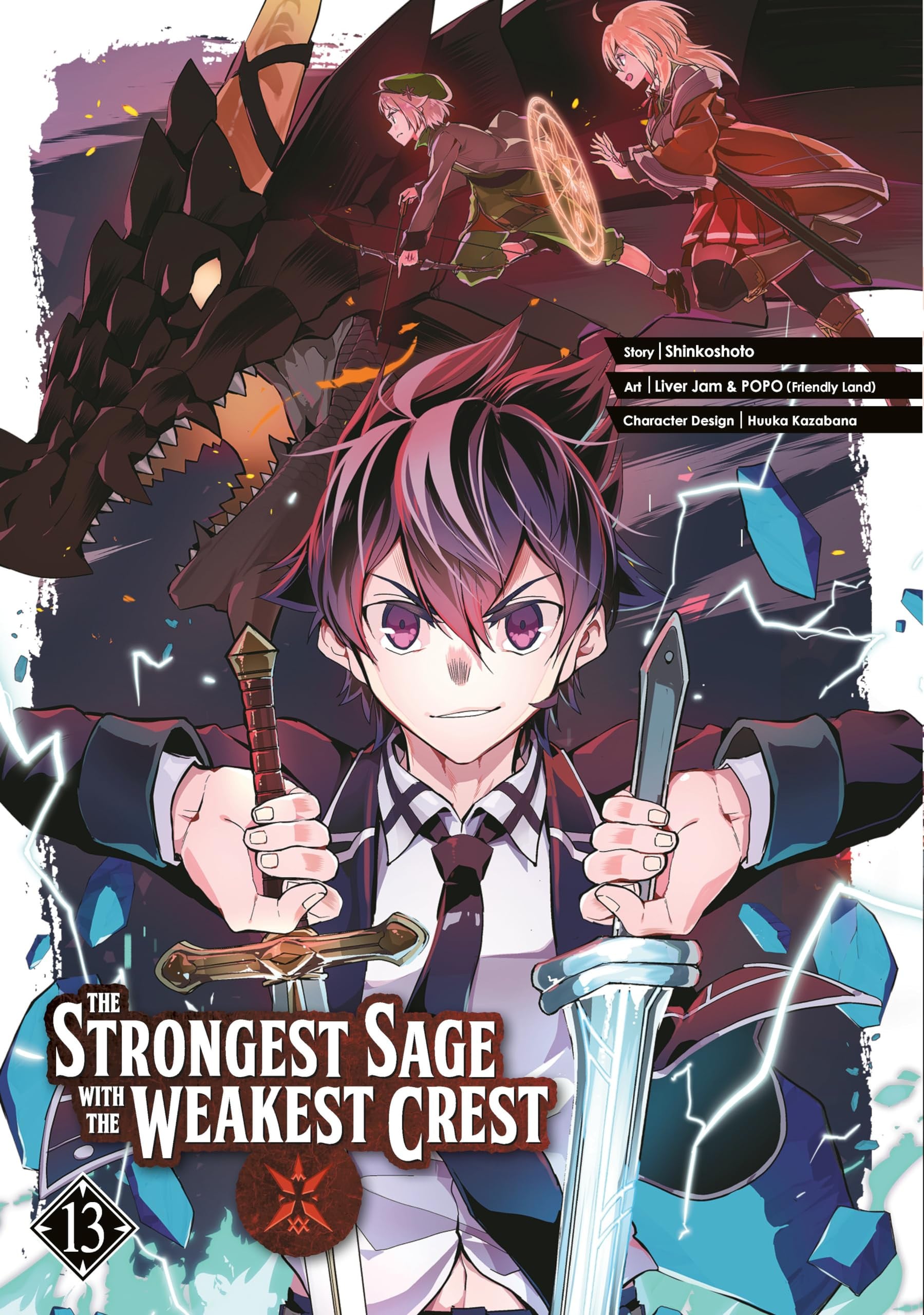 The Strongest Sage with the Weakest Crest Vol. 13 cover