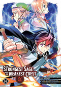 The Strongest Sage with the Weakest Crest Vol. 14 cover