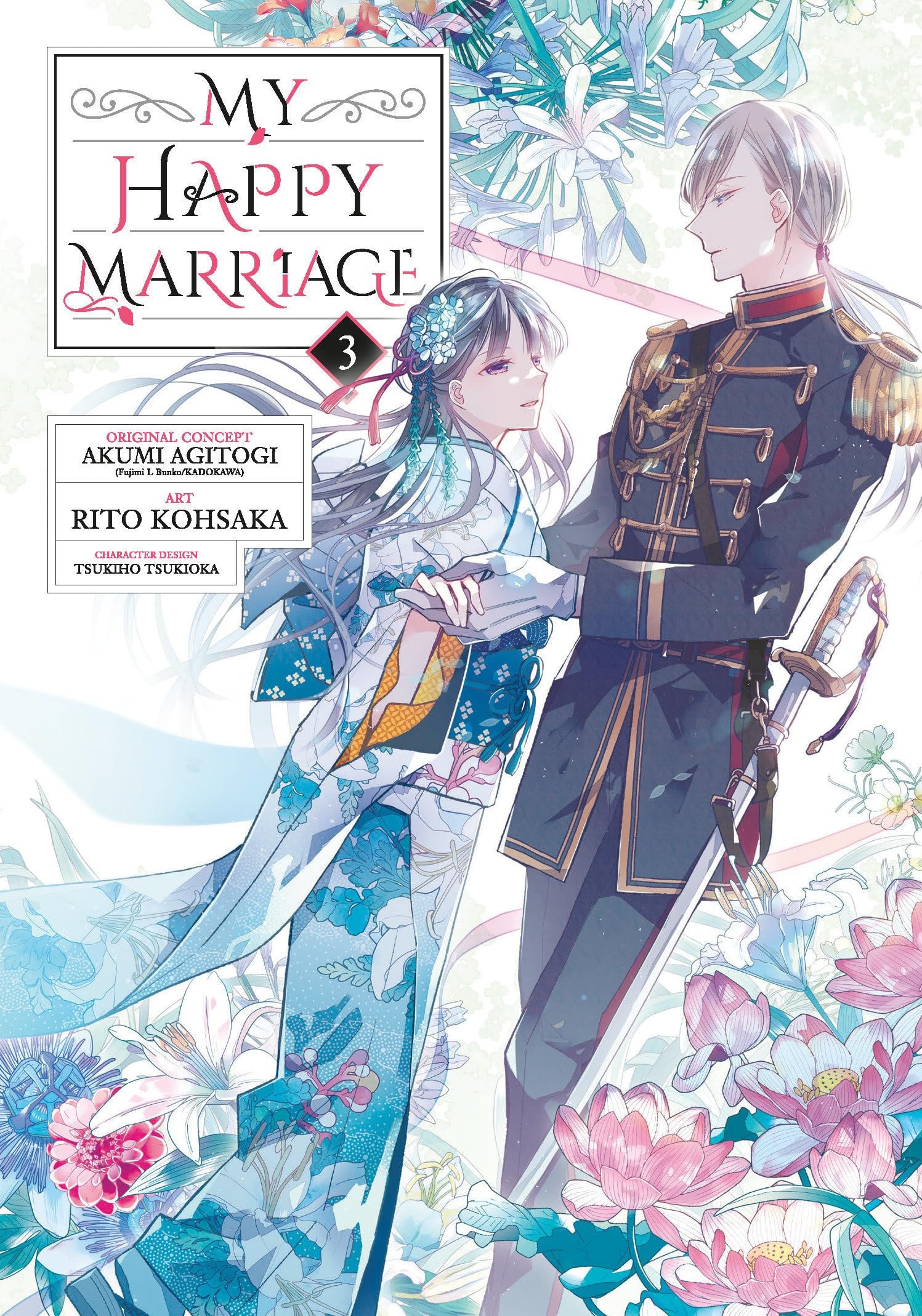 My Happy Marriage Vol. 3 cover