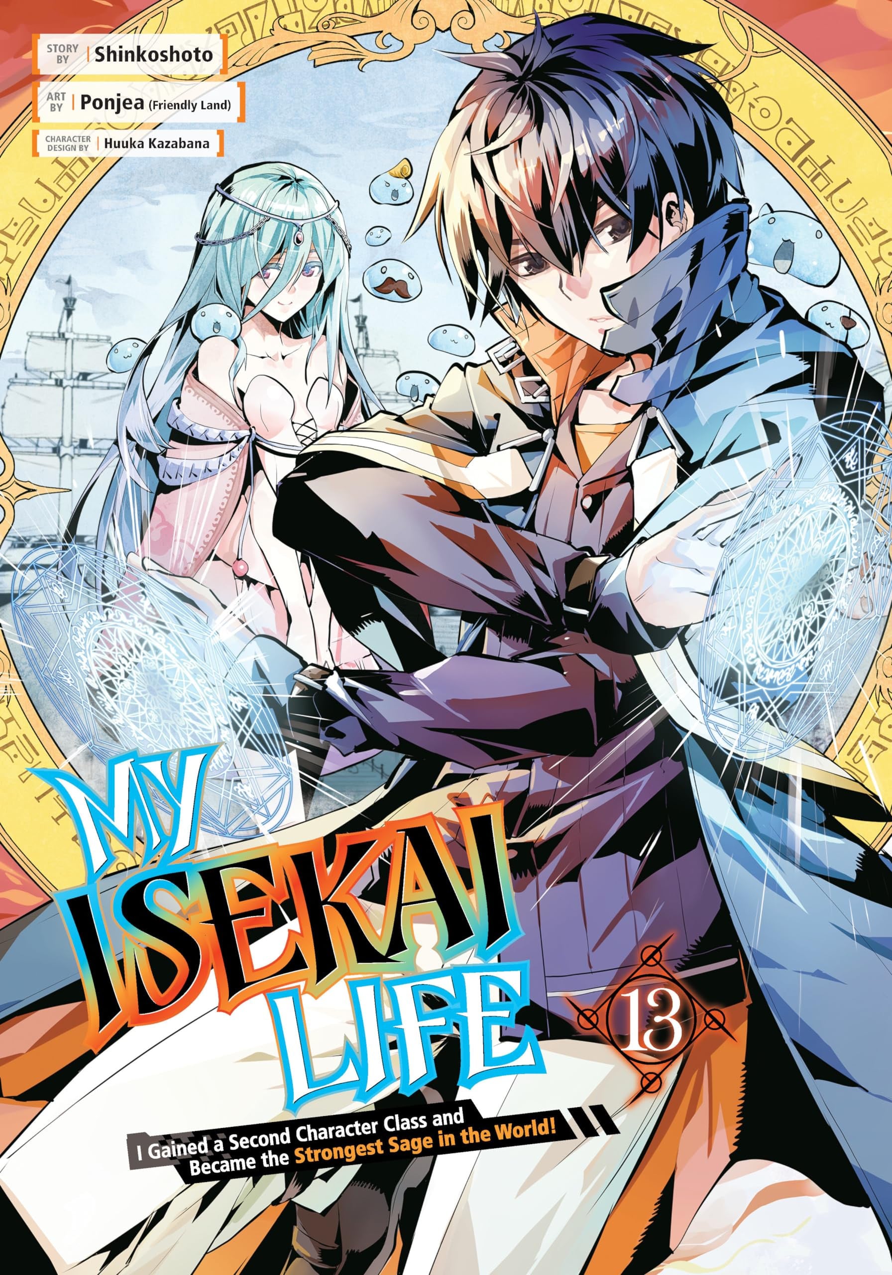 My Isekai Life: I Gained a Second Character Class and Became the Strongest Sage in the World! Vol. 13 cover