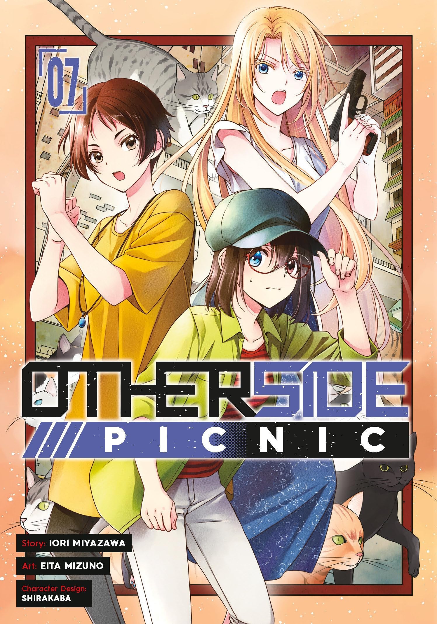 Otherside Picnic Vol. 7 cover
