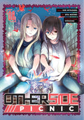 Otherside Picnic Vol. 8 cover