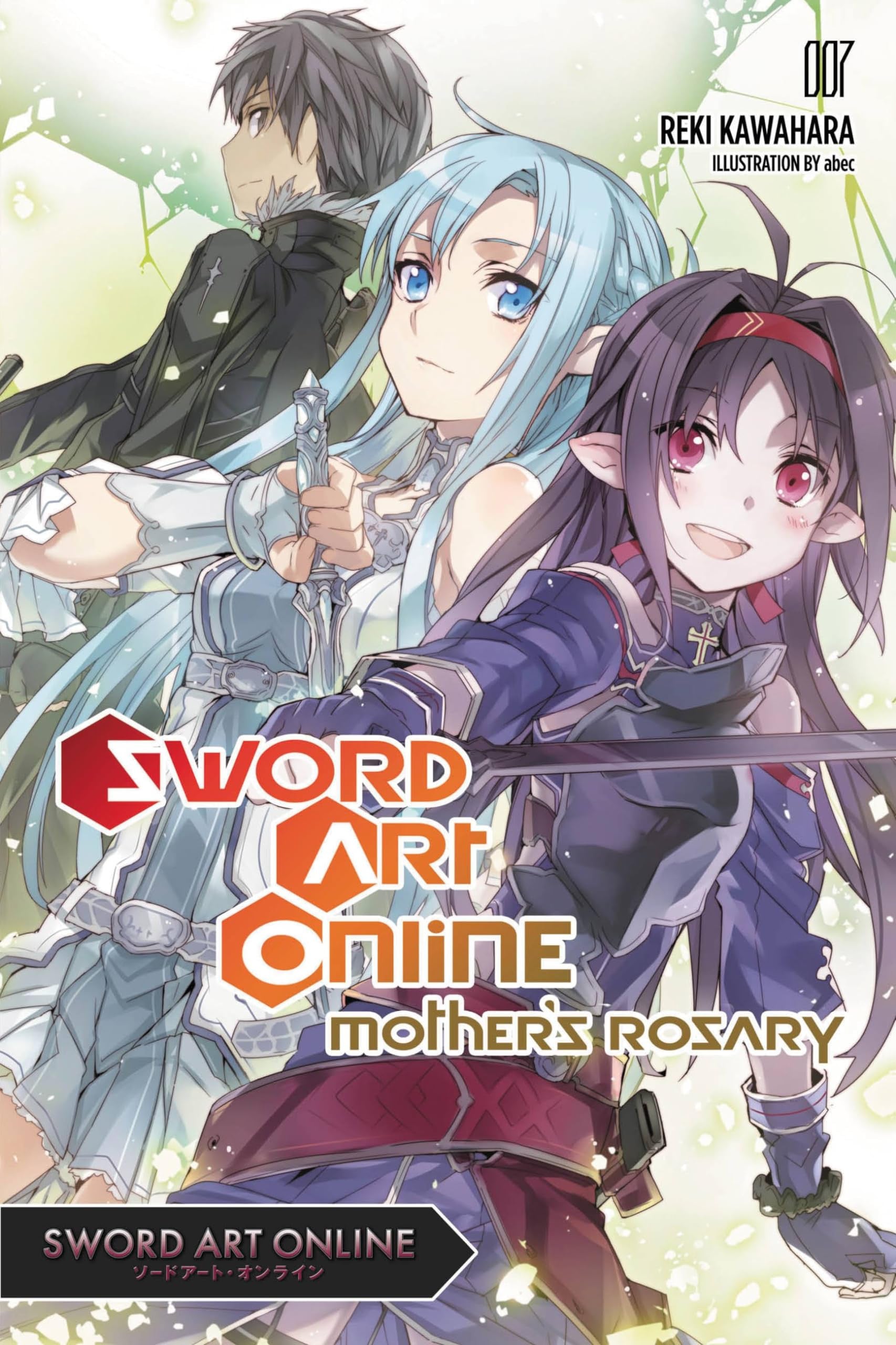 Sword Art Online Vol. 7 cover