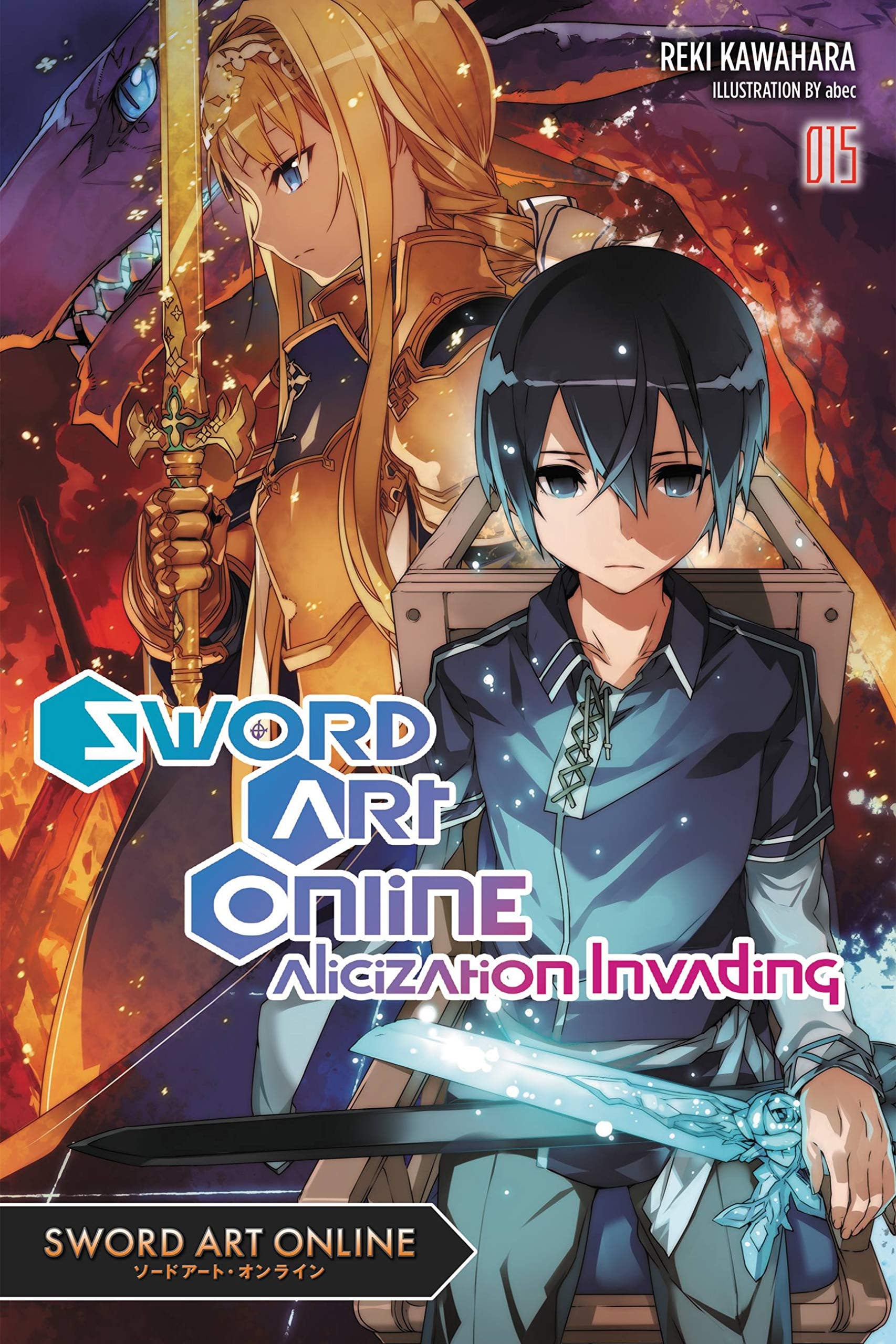 Sword Art Online Vol. 15 cover