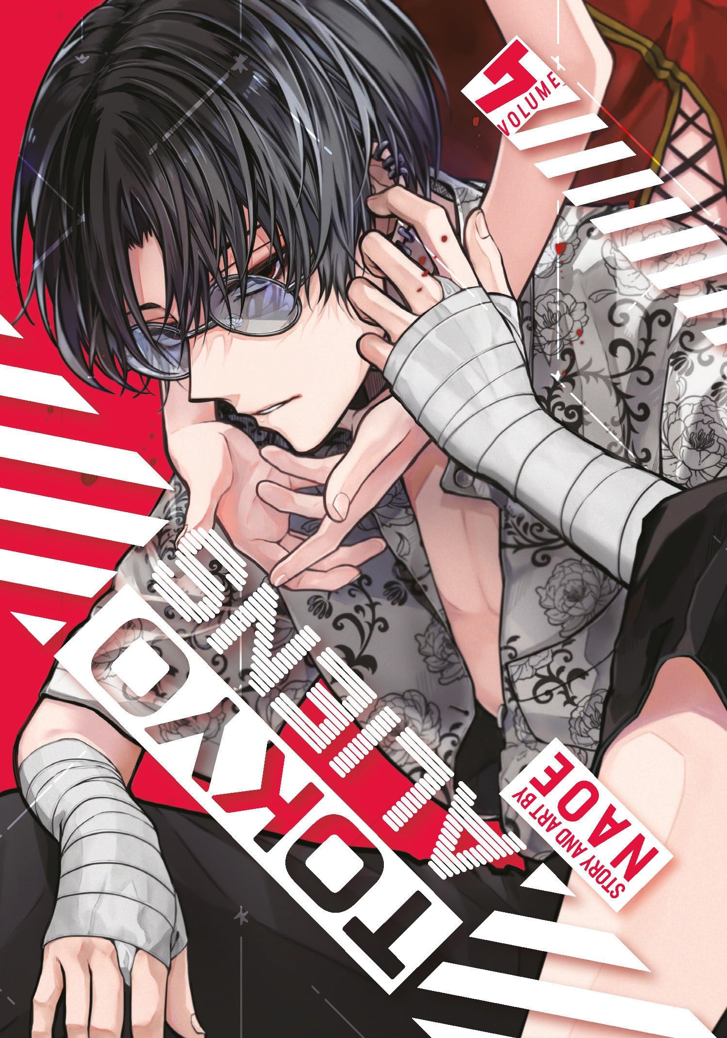 Tokyo Aliens Vol. 4 cover