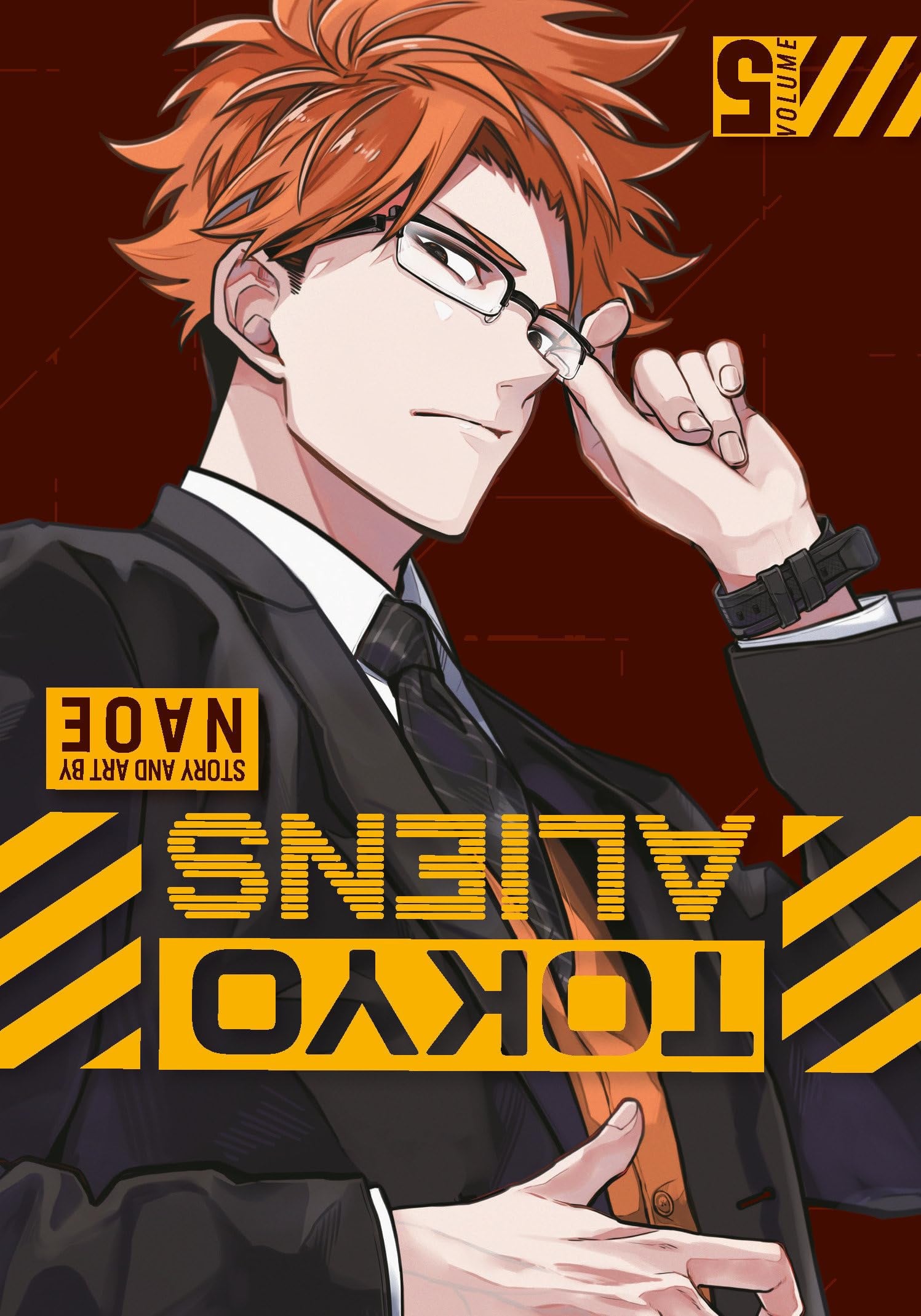 Tokyo Aliens Vol. 5 cover