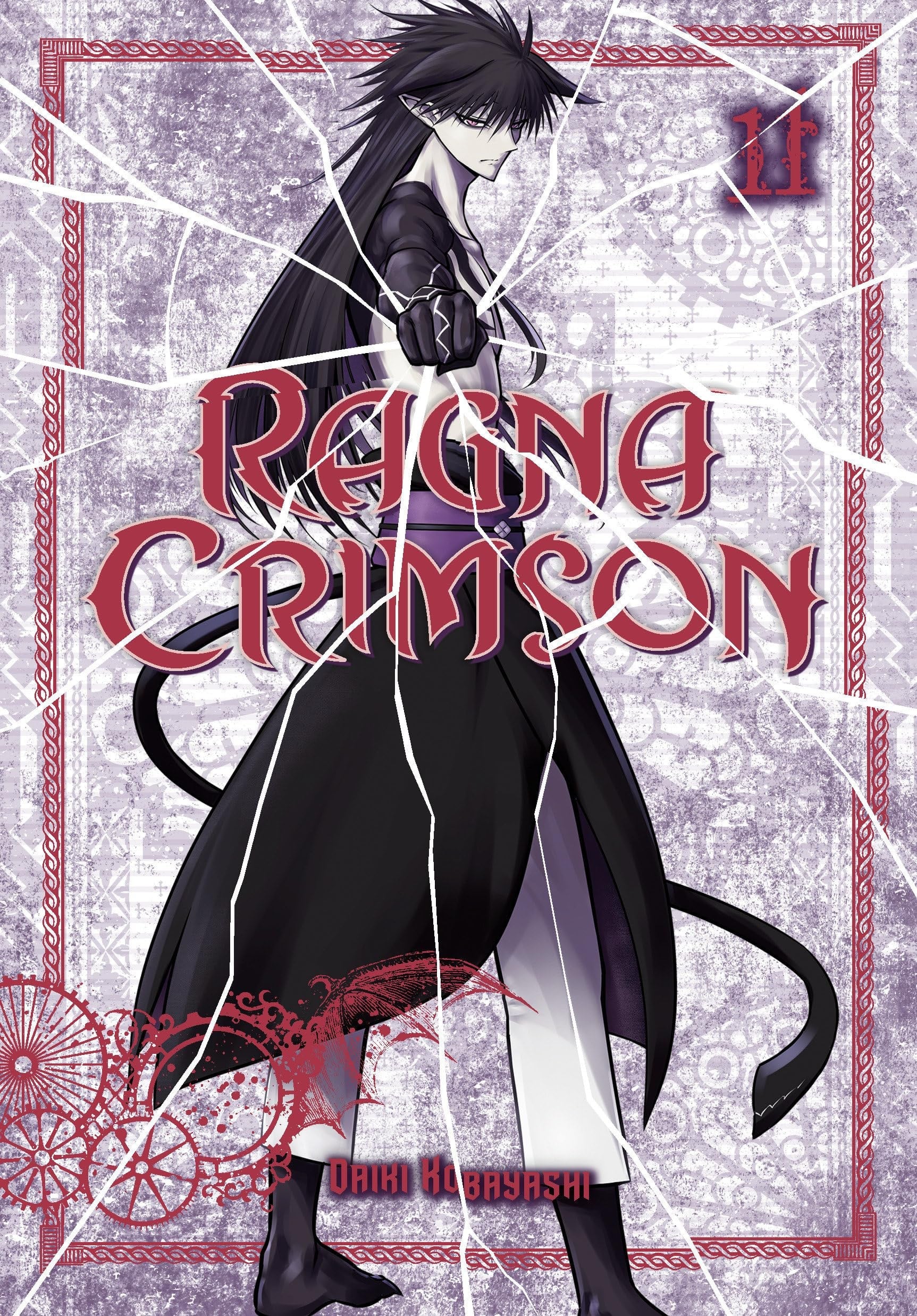 Ragna Crimson Vol. 11 cover