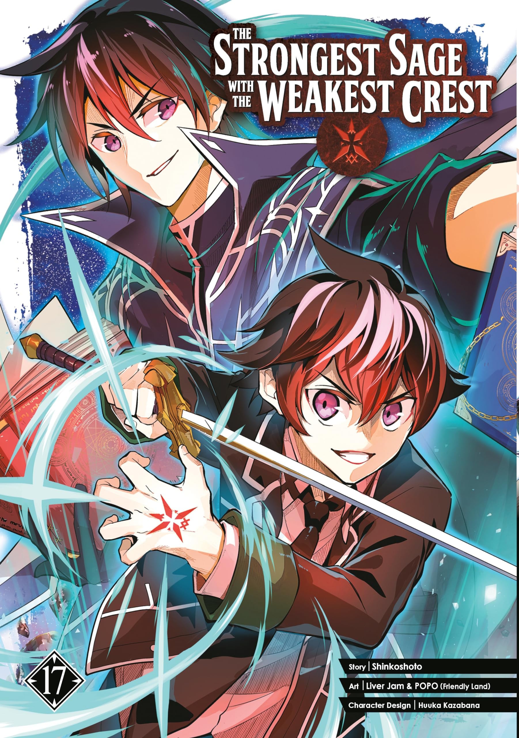 The Strongest Sage with the Weakest Crest Vol. 17 cover
