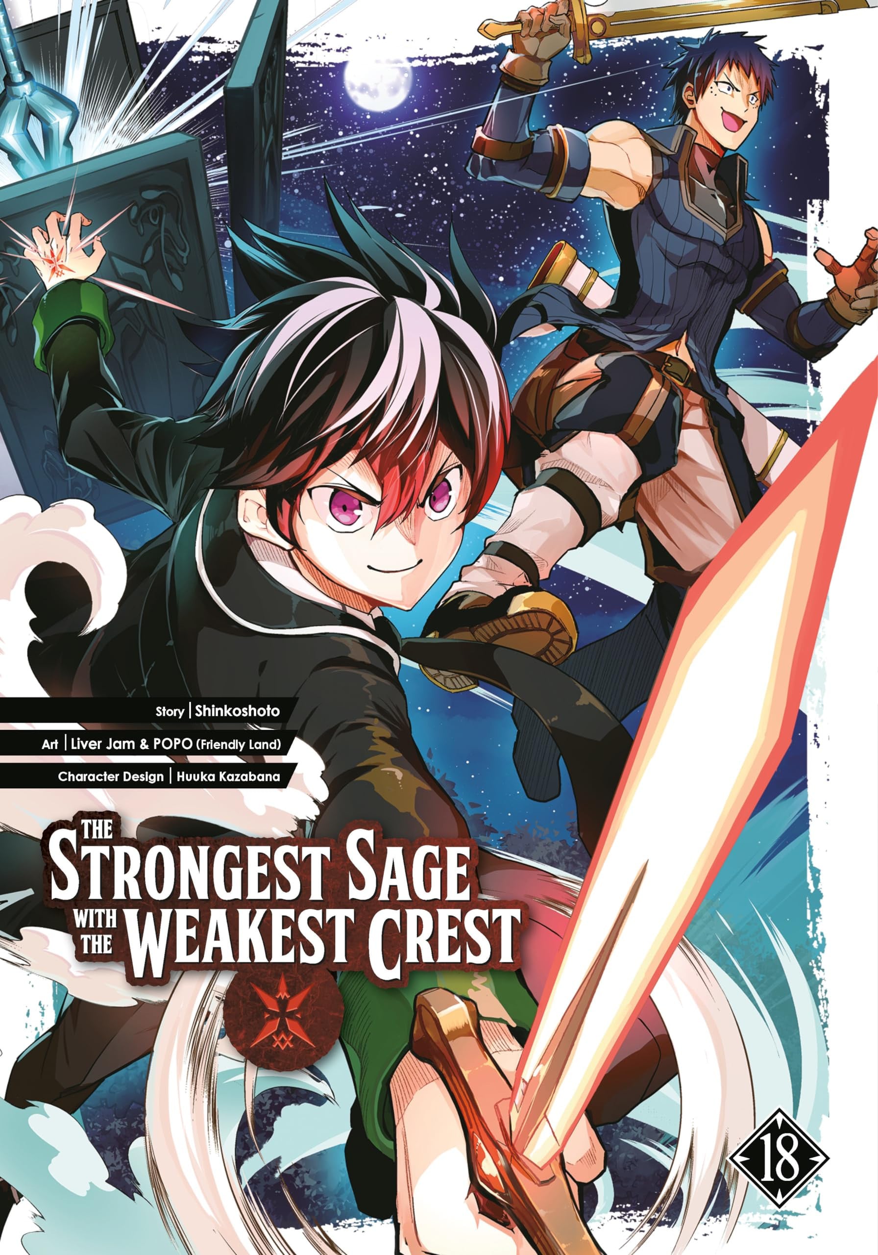 The Strongest Sage with the Weakest Crest Vol. 18 cover
