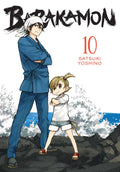 Barakamon Vol. 10 cover