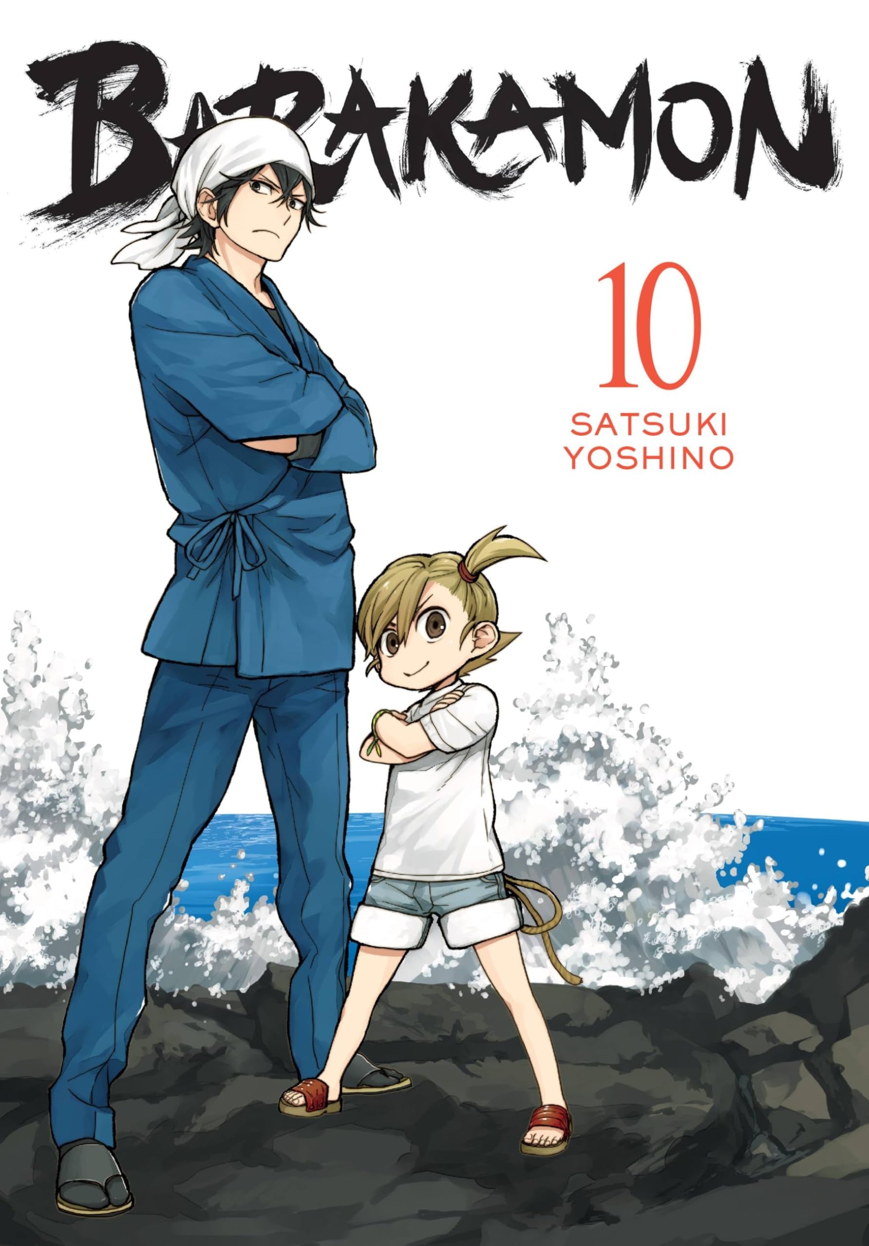 Barakamon Vol. 10 cover