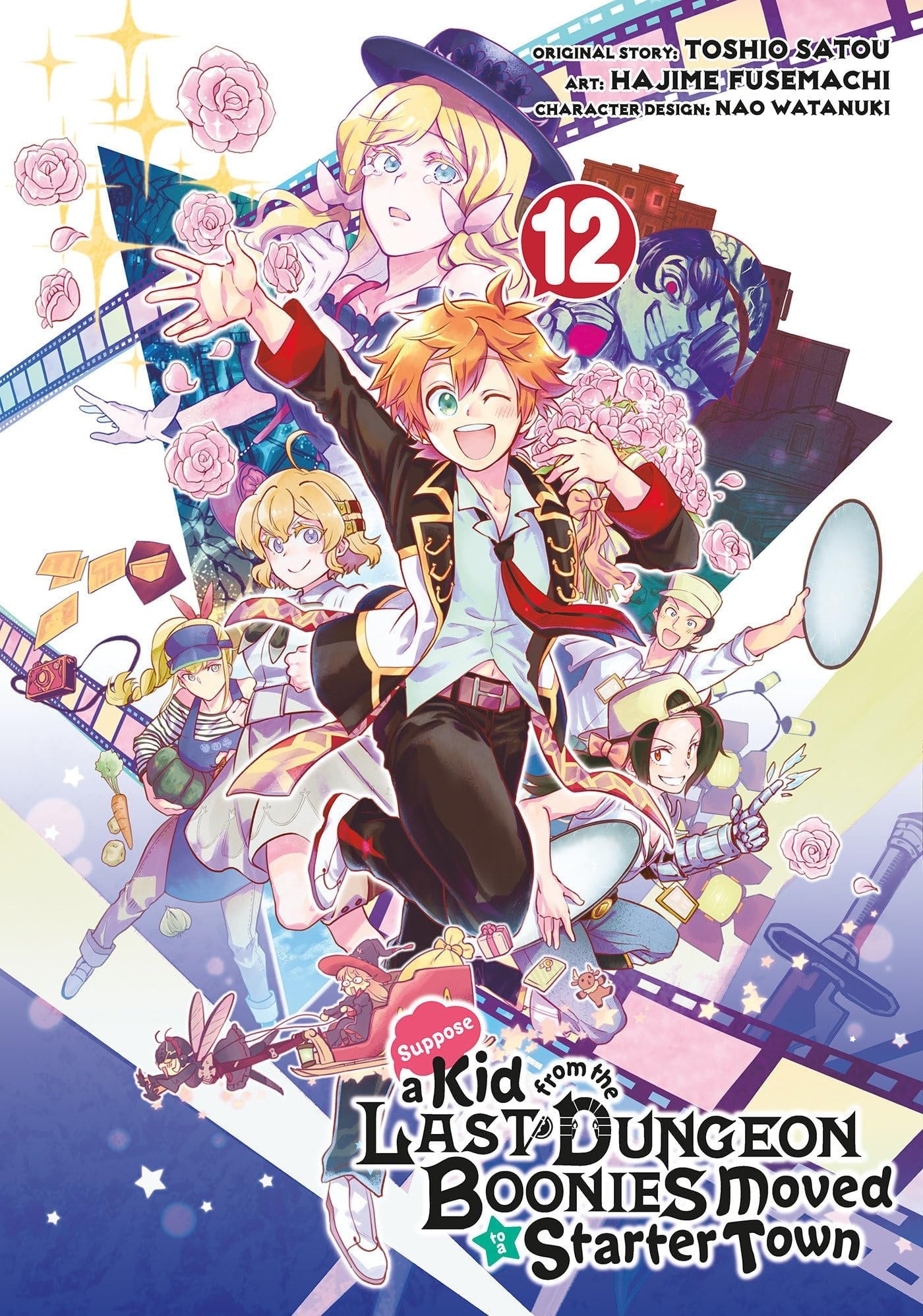 Suppose a Kid from the Last Dungeon Boonies Moved to a Starter Town Vol. 12 cover