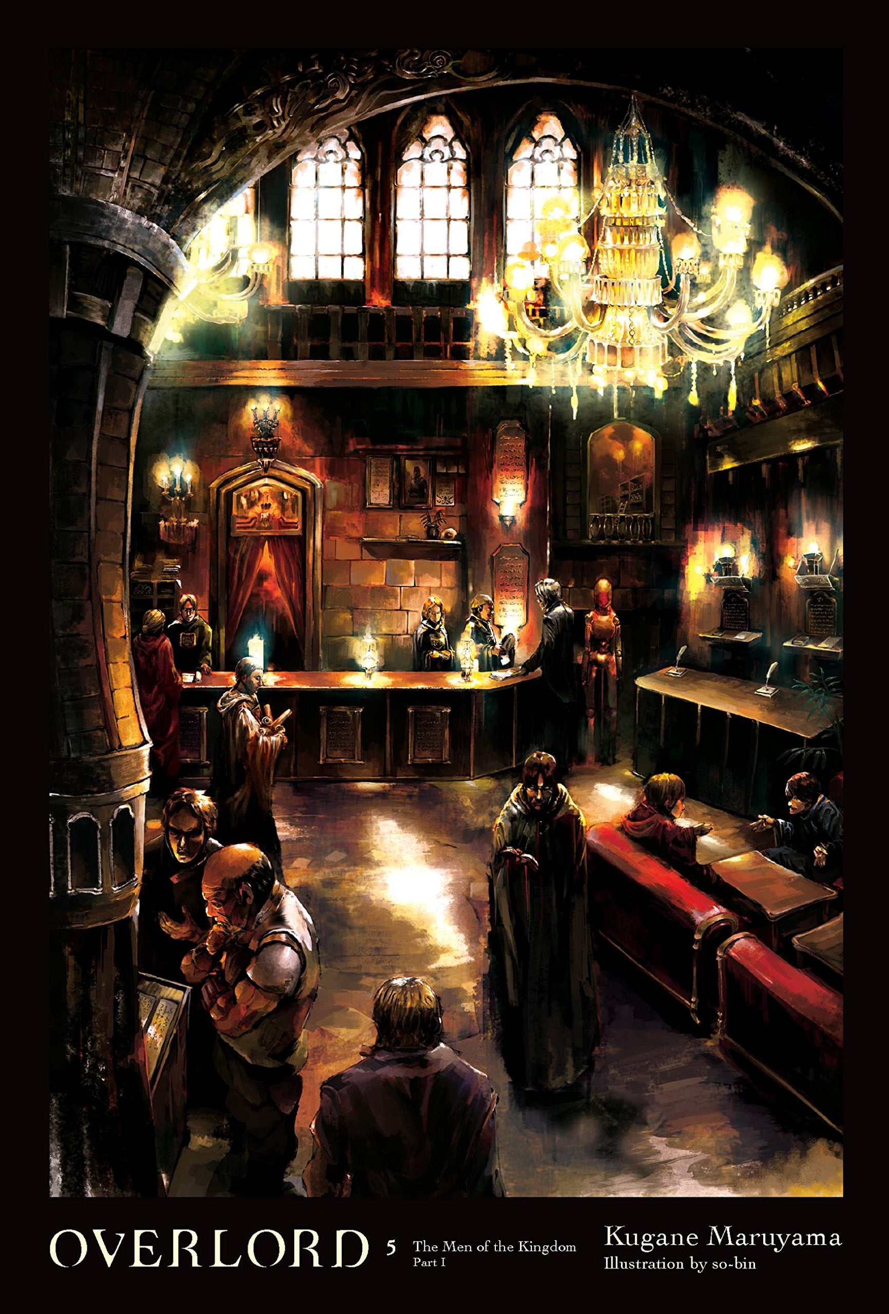 Overlord (Light Novel) Vol. 5 cover