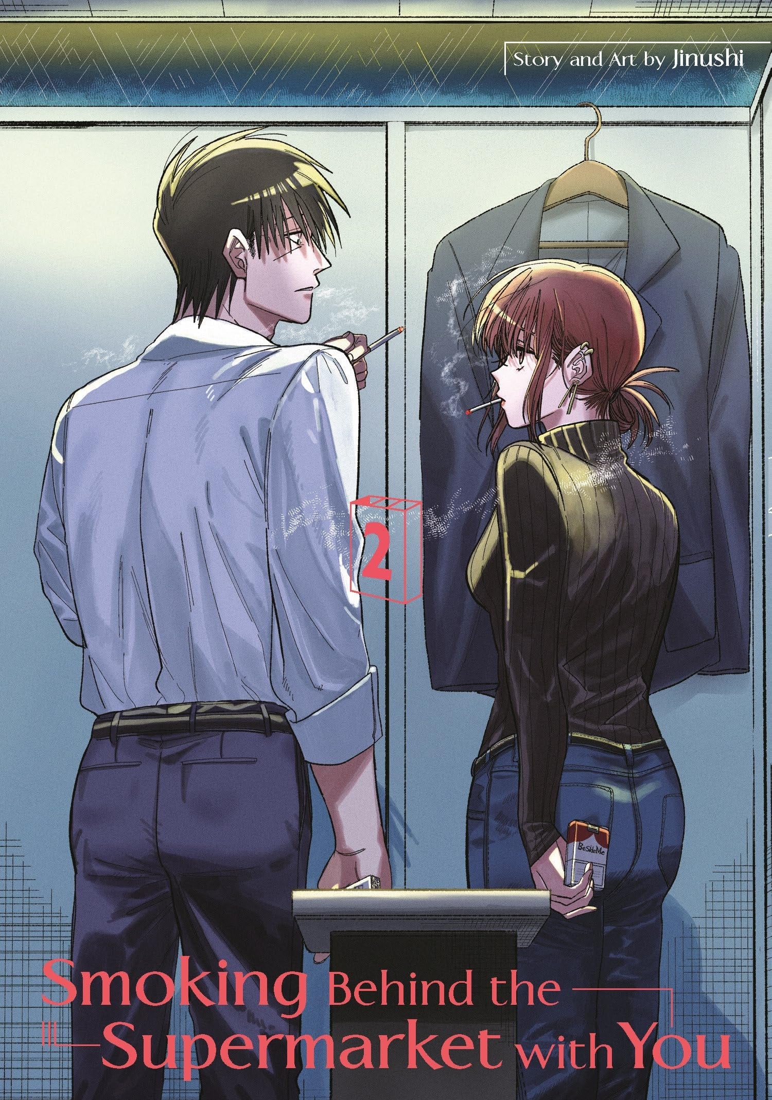 Behind the Supermarket, Smoking with You Vol. 2 cover