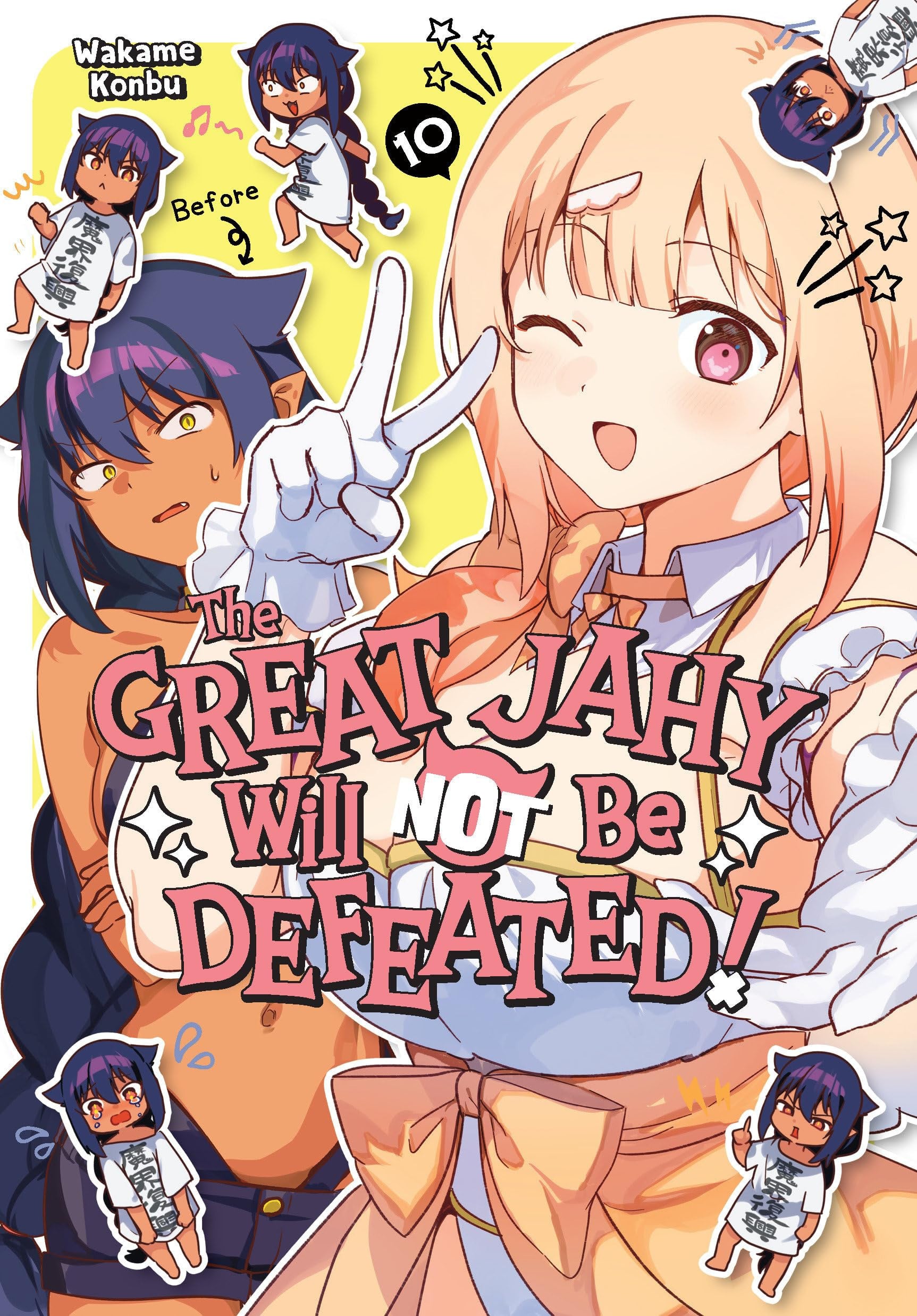 The Great Jahy Will Not Be Defeated! Vol. 10 cover