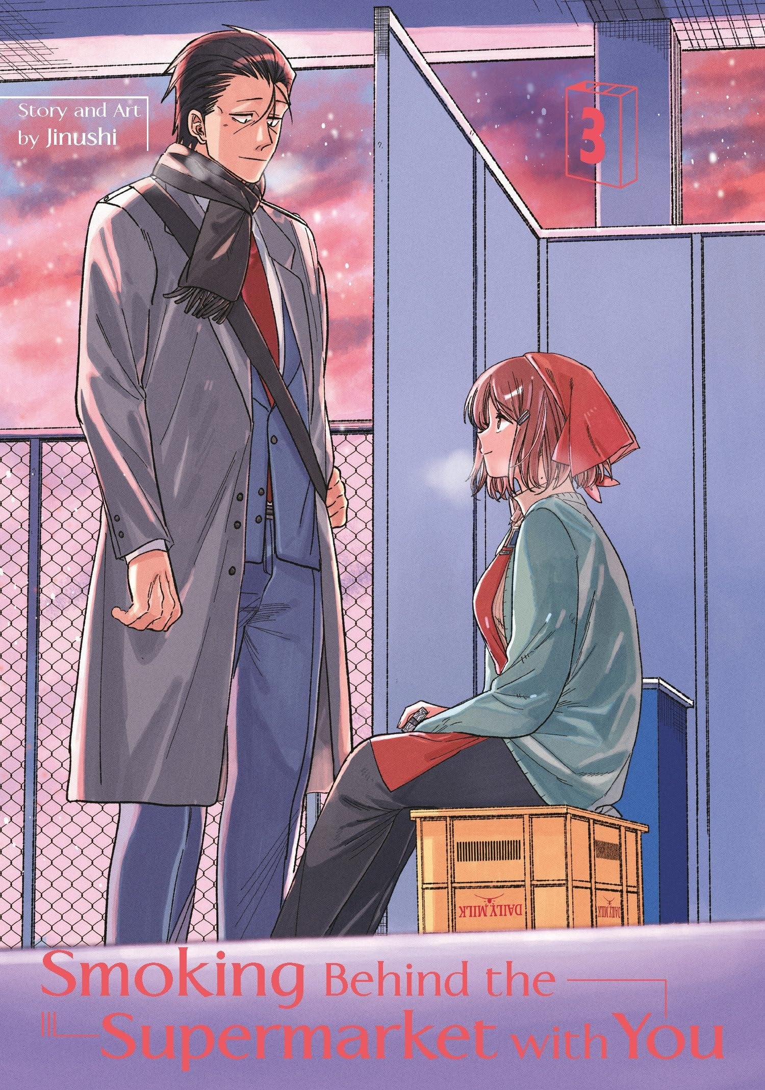 Behind the Supermarket, Smoking with You Vol. 3 cover