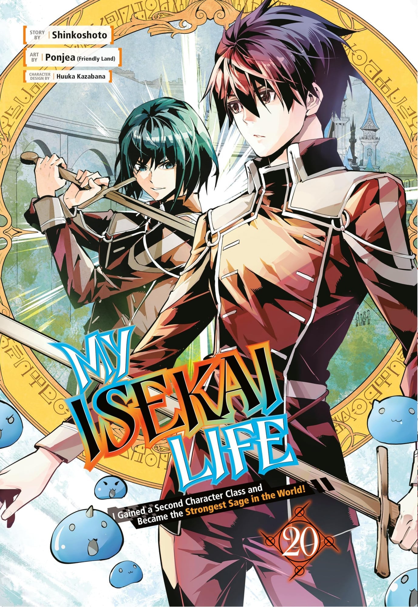 My Isekai Life: I Gained a Second Character Class and Became the Strongest Sage in the World! Vol. 20 cover