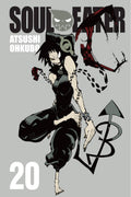 Soul Eater Vol. 20 cover