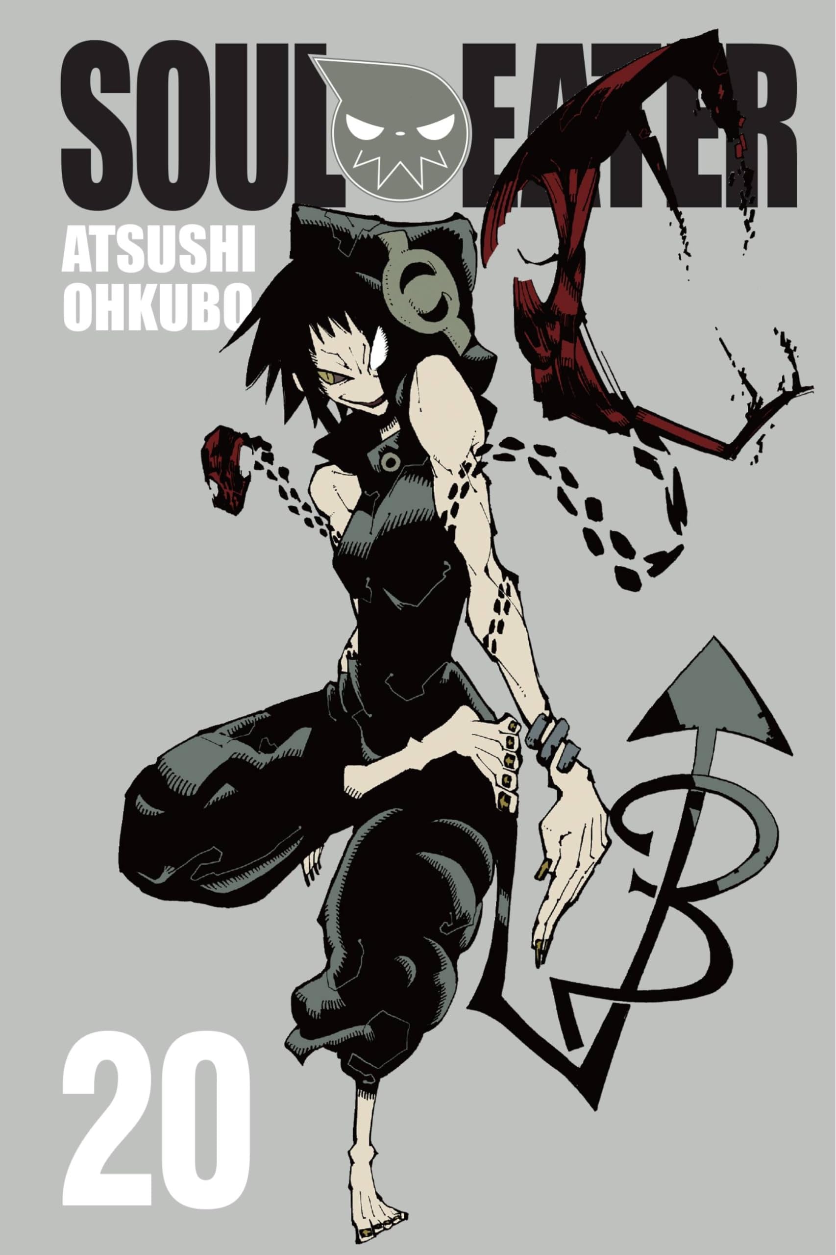Soul Eater Vol. 20 cover