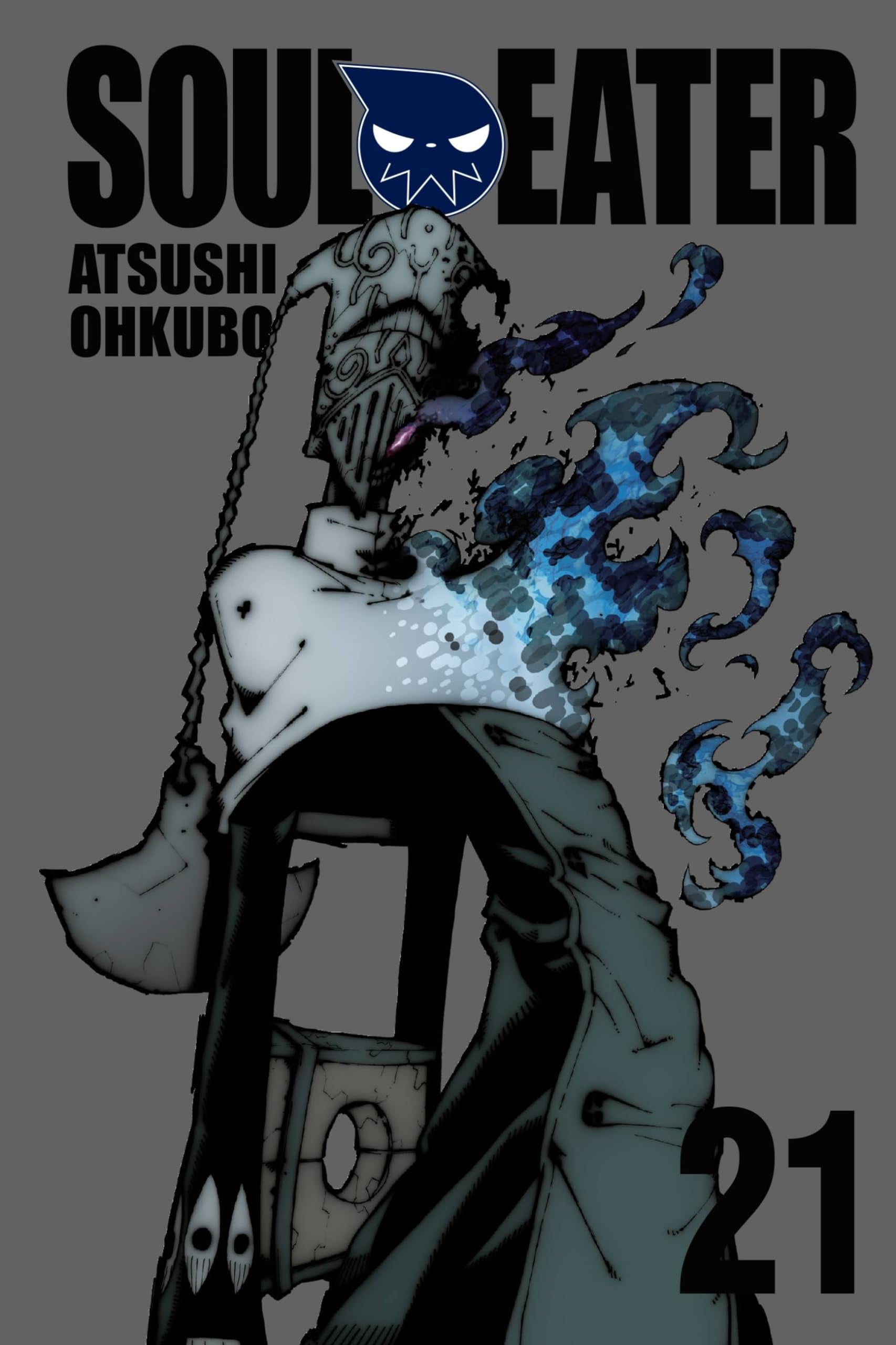 Soul Eater Vol. 21 cover